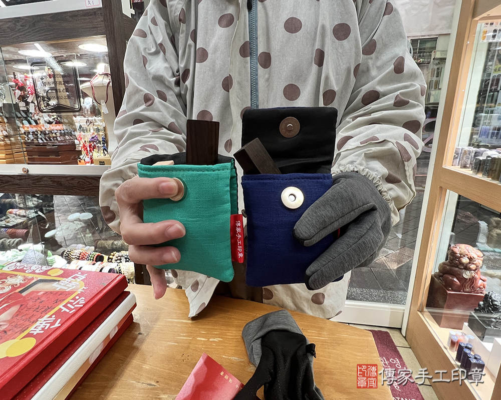 顧客滿意推薦開運個人印章-新北市永和區-洪小姐2025.03.30