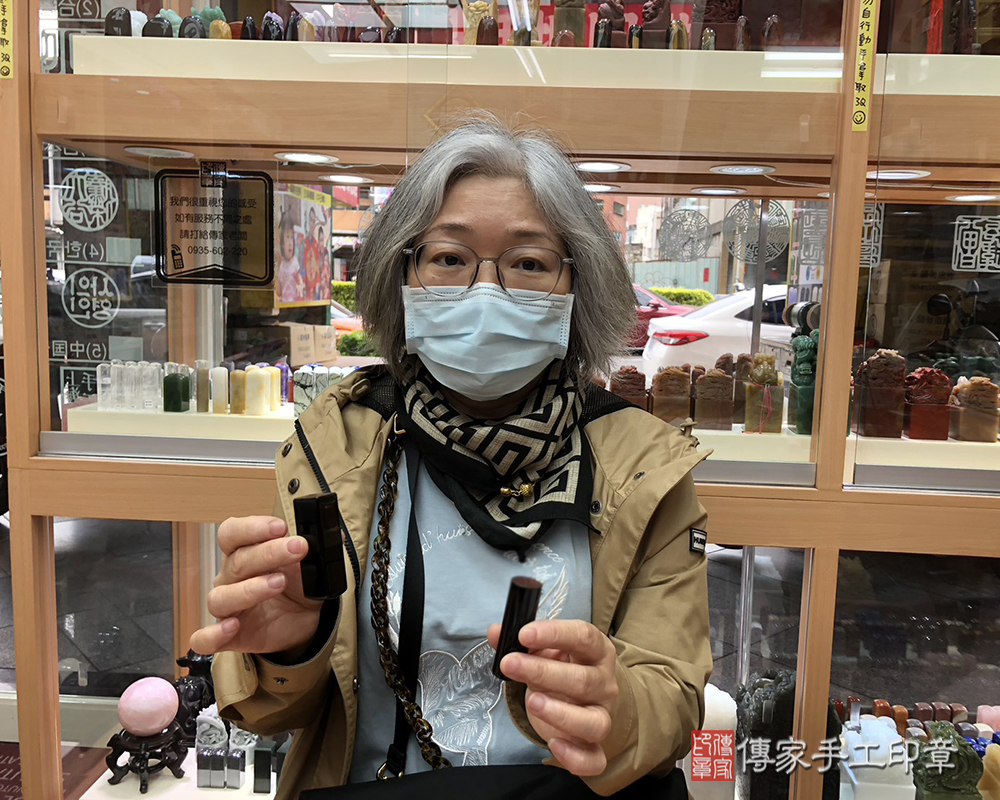 顧客滿意推薦開運個人印章-台中市南屯區-賴小姐2025.03.24