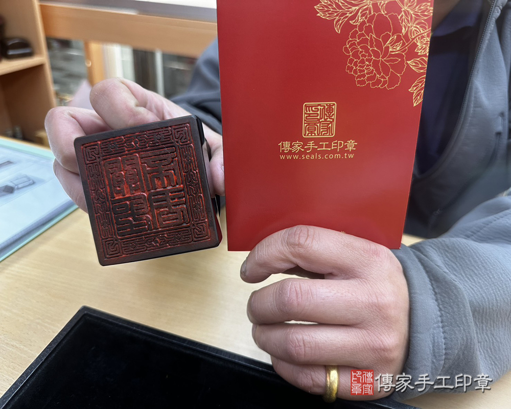 顧客滿意推薦開運宮廟印章-台南市白河區-林先生2025.03.25