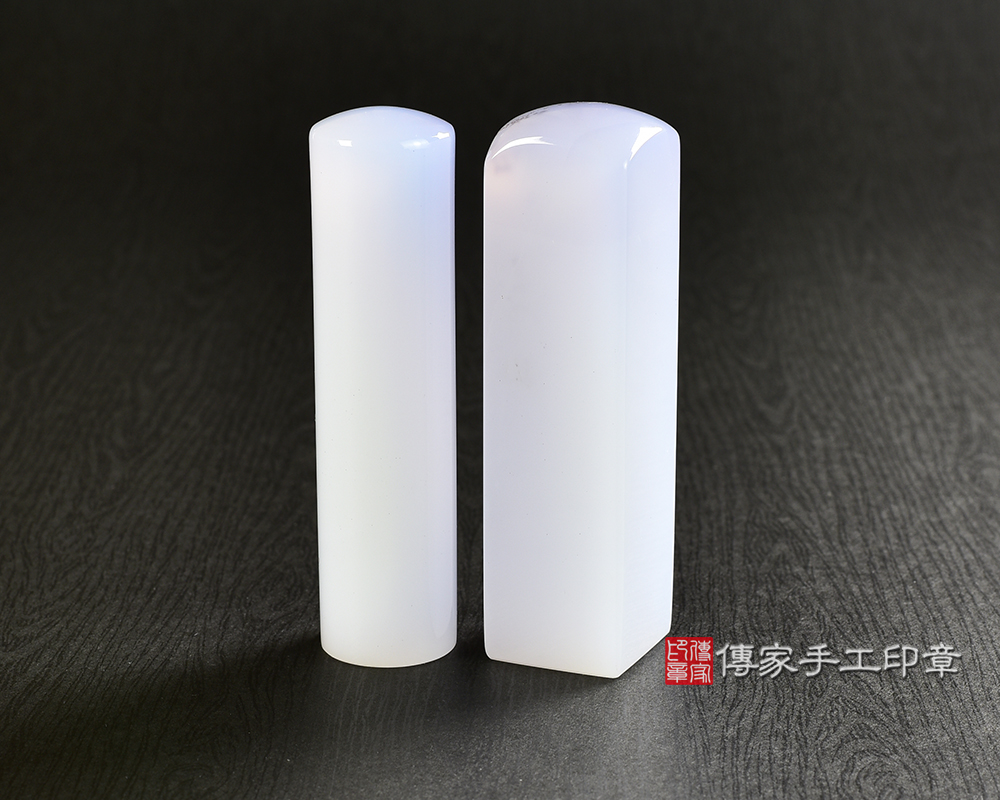 天空藍-半寶石-土耳其藍玉隨-傳家手工印章-台南店2025.4.3 天空藍-半寶石-土耳其藍玉隨-傳家手工印章-台南店2025.4.3