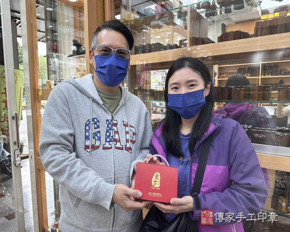 顧客滿意推薦開運臍髮印章-台南市北區-李小姐2025.04.01