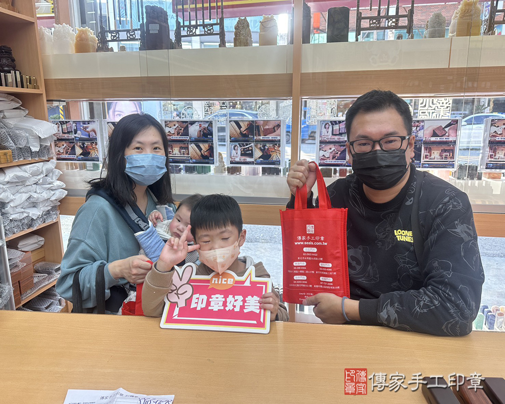 顧客滿意推薦開運臍髮印章-桃園市中壢區-王小姐2025.03.30
