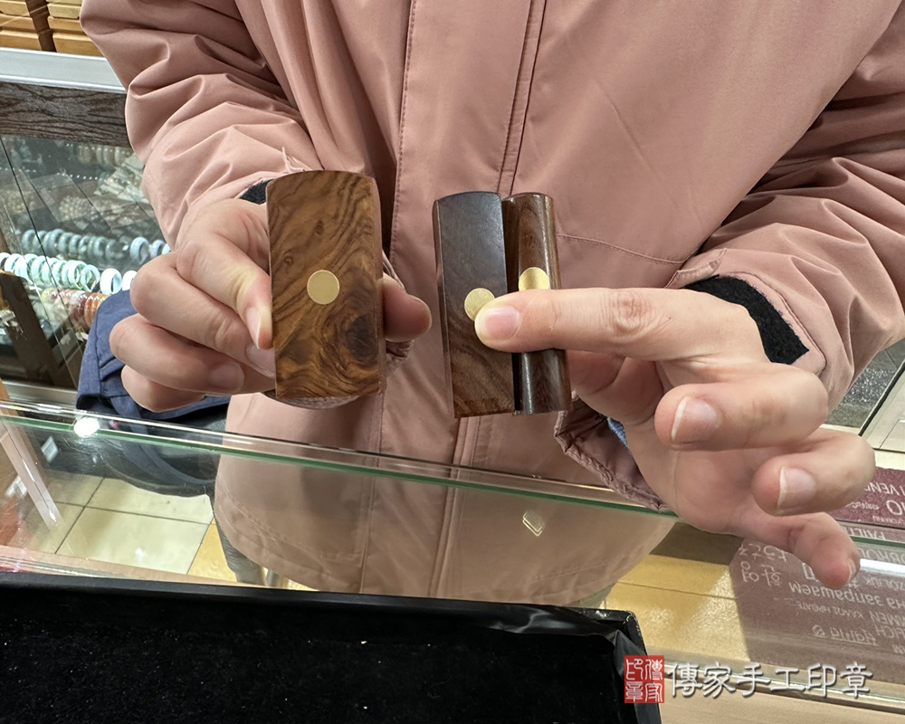 顧客滿意推薦開運公司印章-新北市新店區-黃先生2025.04.03