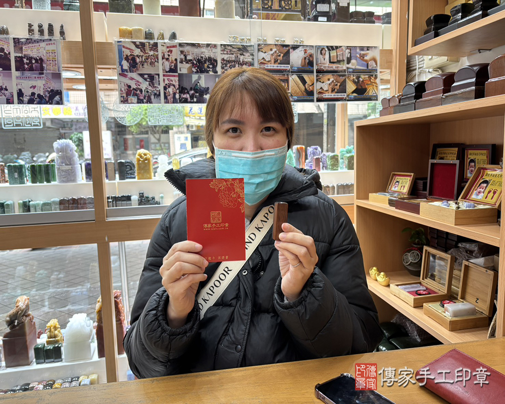 顧客滿意推薦開運臍帶印章-新北市土城區-陸小姐2025.03.26