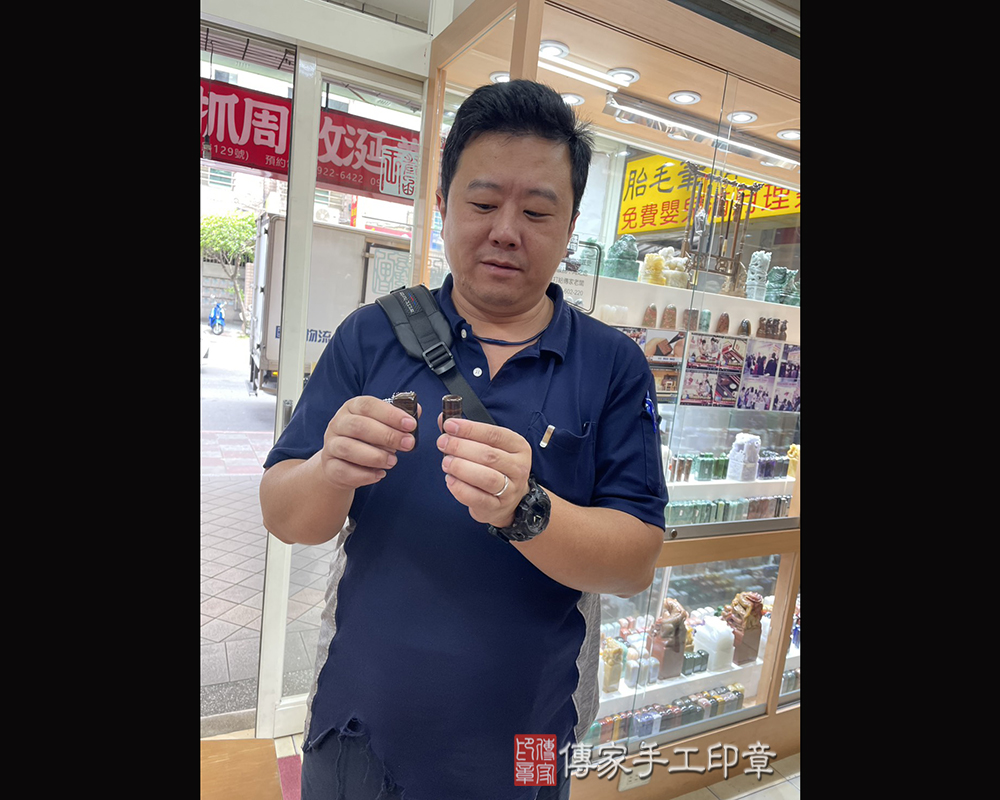 顧客滿意推薦開運臍髮印章-新北市林口區-錢先生2025.04.04