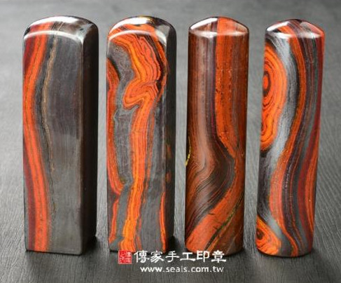 顧客滿意推薦開運臍髮印章-新北市林口區-錢先生2025.04.04