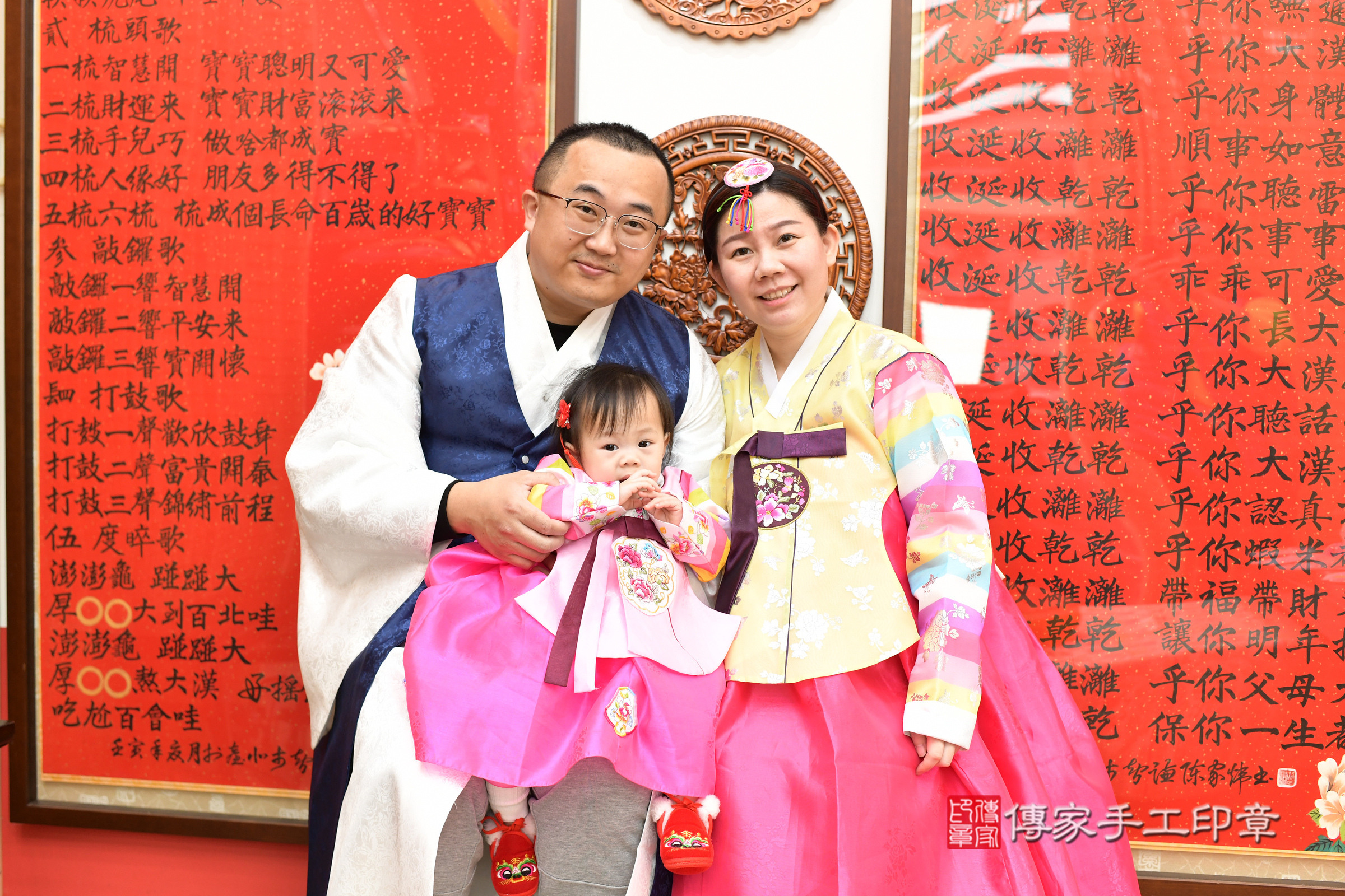 台北市大同區小妤寶寶抓周推薦：傳家台北店抓周度脺中國風會場，嬰兒古禮抓周流程儀式吉祥話、抓周道具物品24種、拍照。抓周證書。2025.3.8，照片19