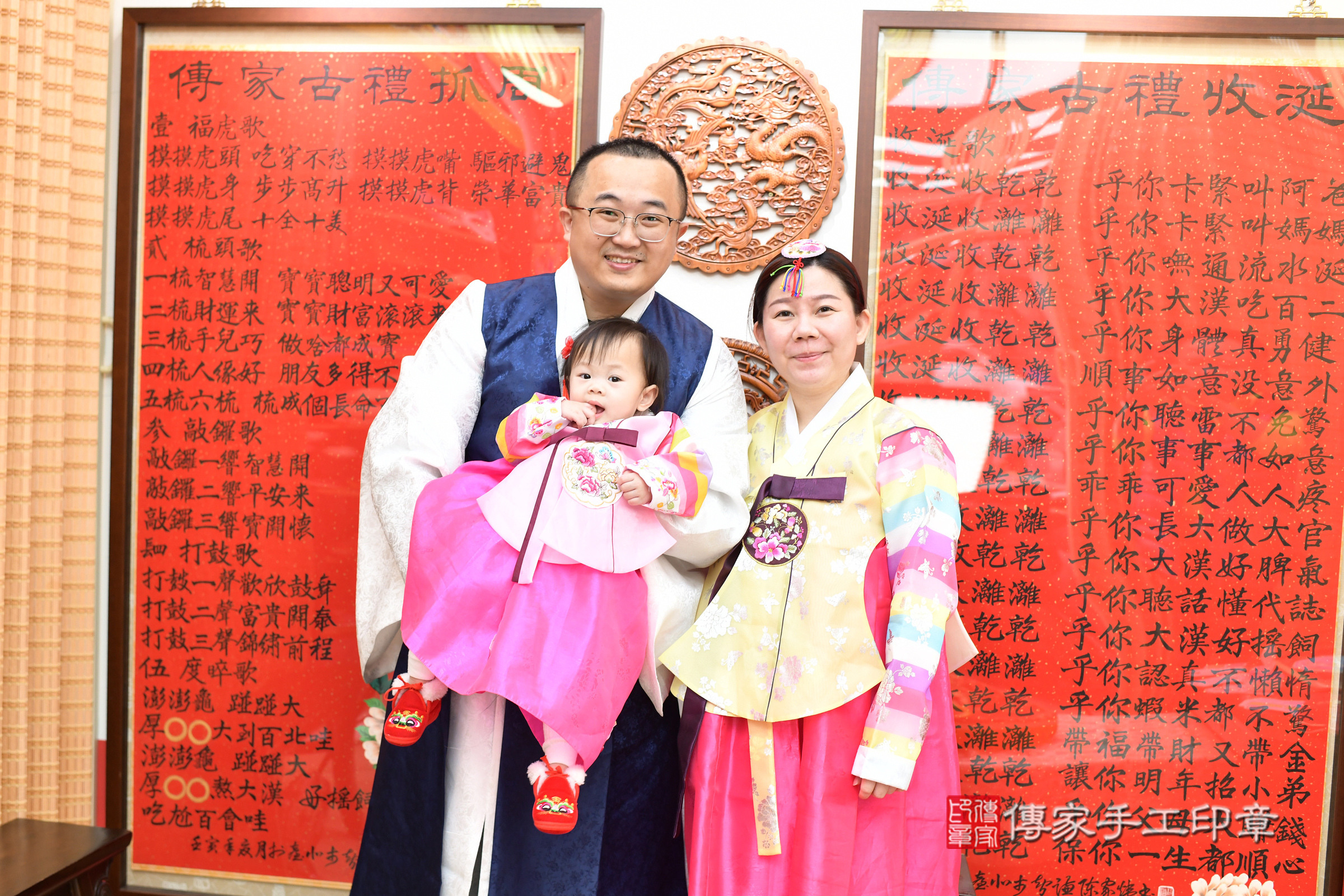 台北市大同區小妤寶寶抓周推薦：傳家台北店抓周度脺中國風會場，嬰兒古禮抓周流程儀式吉祥話、抓周道具物品24種、拍照。抓周證書。2025.3.8，照片20