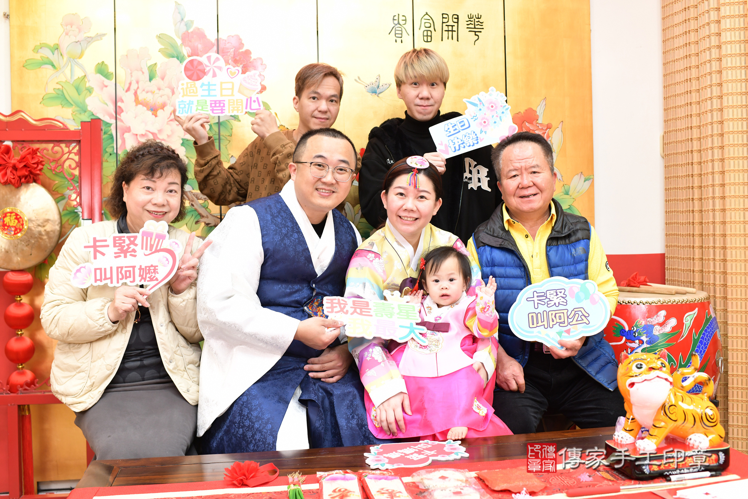 台北市大同區小妤寶寶抓周推薦：傳家台北店抓周度脺中國風會場，嬰兒古禮抓周流程儀式吉祥話、抓周道具物品24種、拍照。抓周證書。2025.3.8，照片7