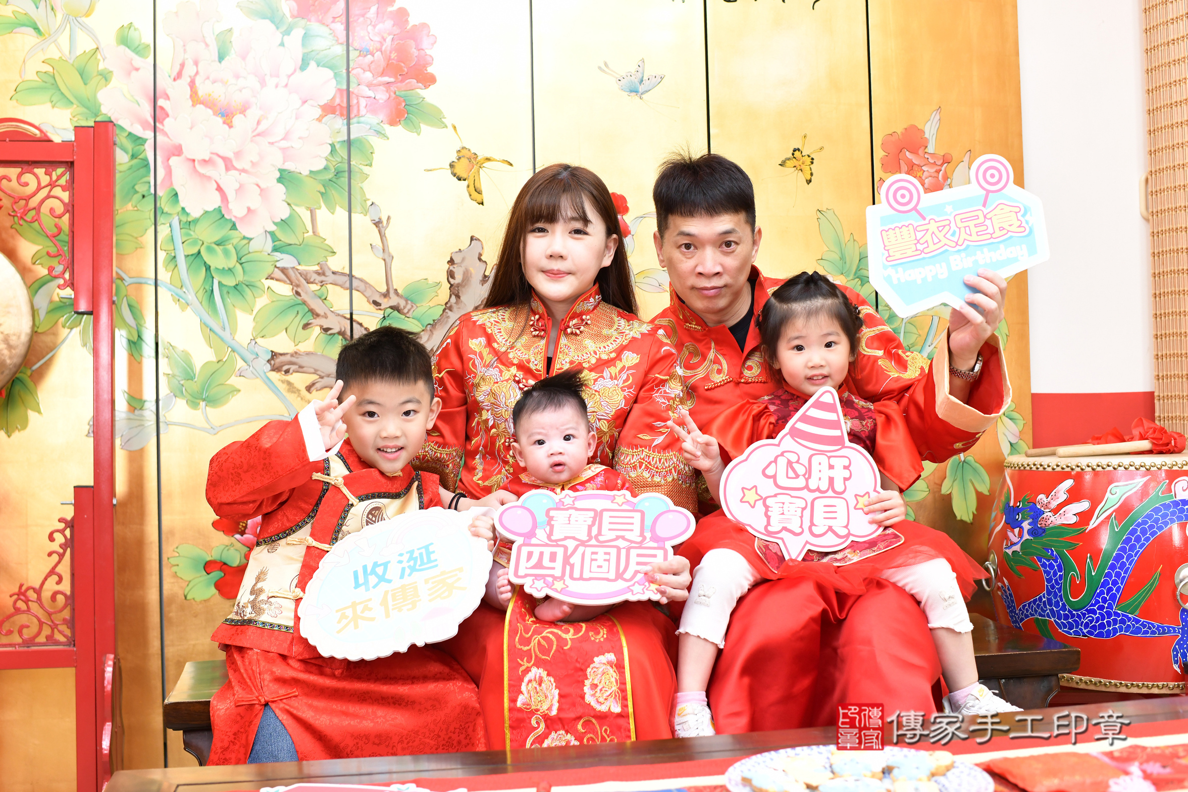 台北市大同區小勛寶寶收涎推薦：傳家台北店收涎中國風會場，嬰兒古禮收涎收口水流程儀式、收涎吉祥話、收涎餅乾、收涎拍照。收涎證書。2025.3.9，照片2