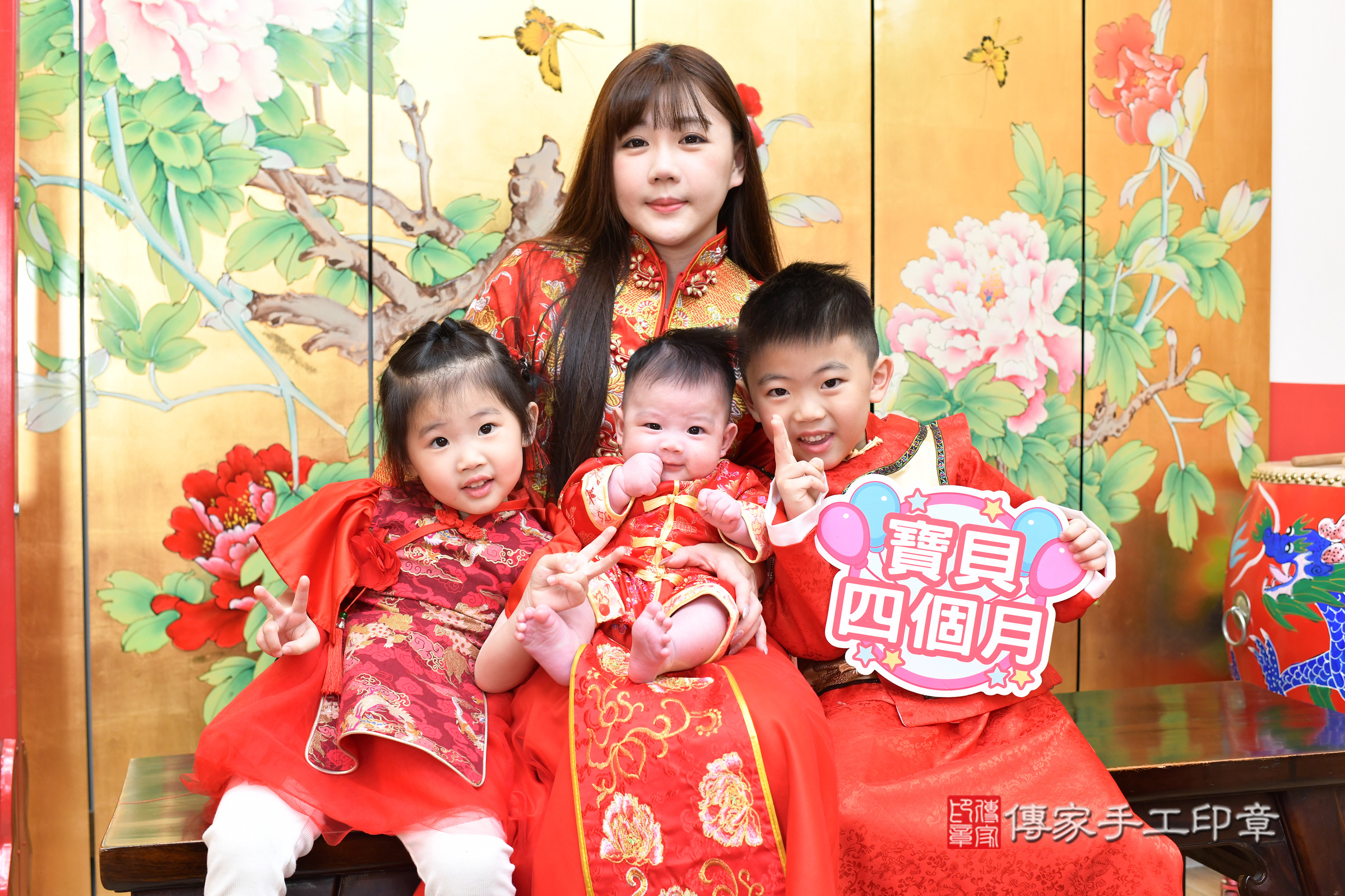 台北市大同區小勛寶寶收涎推薦：傳家台北店收涎中國風會場，嬰兒古禮收涎收口水流程儀式、收涎吉祥話、收涎餅乾、收涎拍照。收涎證書。2025.3.9，照片6