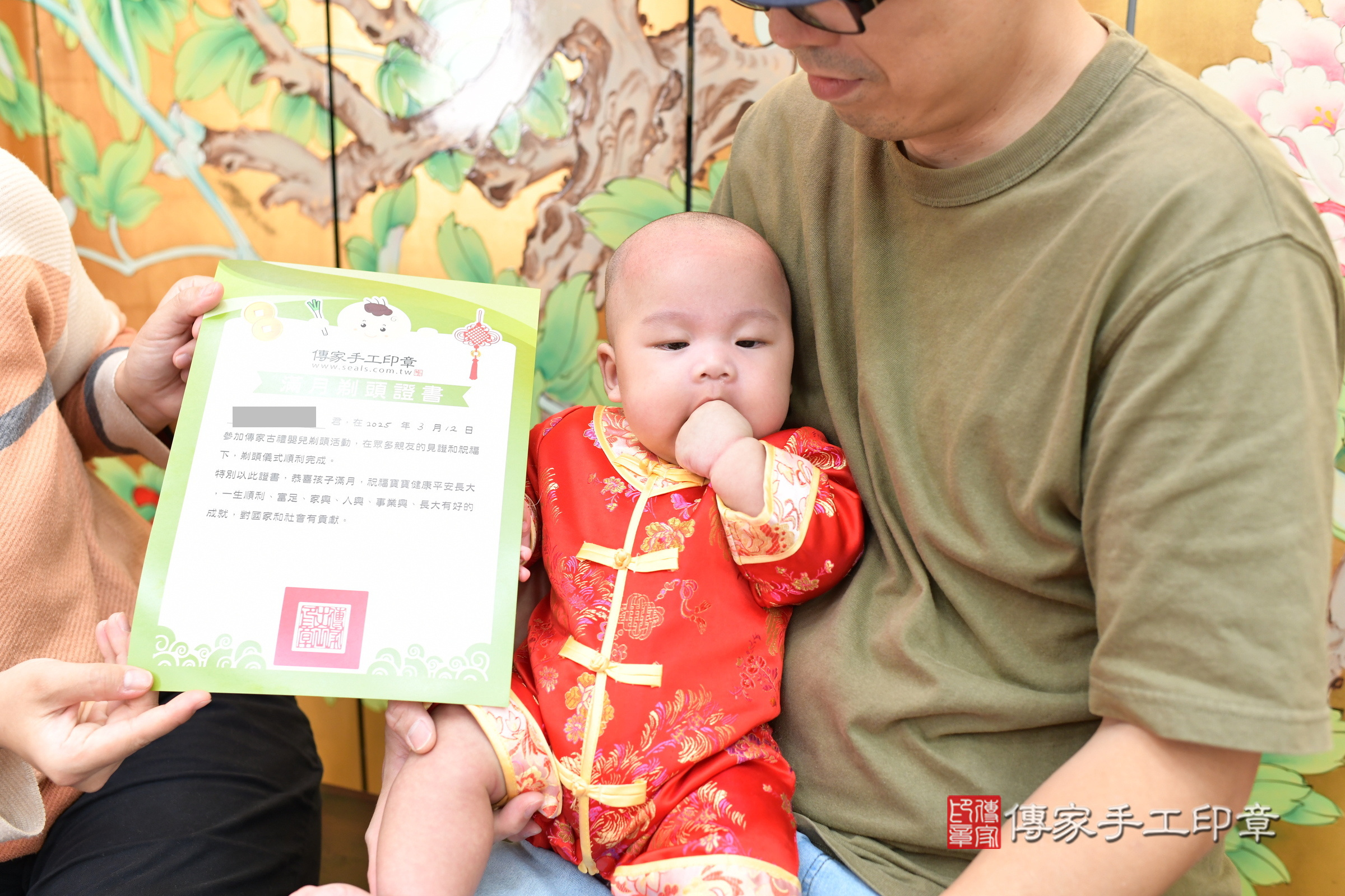 小澄寶寶(台北市大同區嬰兒寶寶滿月剃頭理髮、嬰兒剃胎毛儀式吉祥話)。中國風會場，爸媽寶貝穿「日中韓」古裝禮服。專業拍照、證書。★購買「臍帶章、肚臍章、胎毛筆刷印章」贈送：剃頭、收涎、抓周，三選一。2025.3.15，照片21