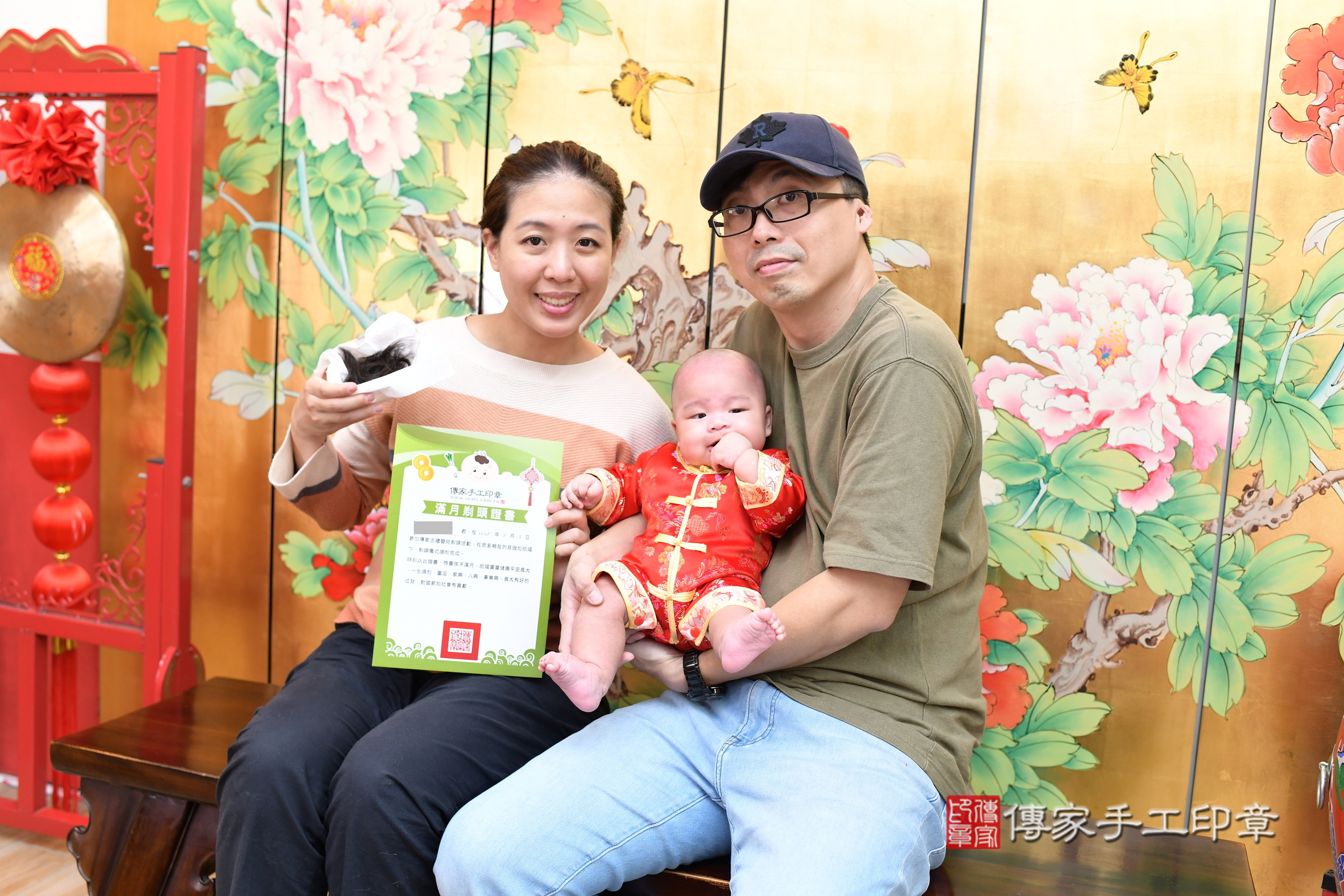 小澄寶寶(台北市大同區嬰兒寶寶滿月剃頭理髮、嬰兒剃胎毛儀式吉祥話)。中國風會場，爸媽寶貝穿「日中韓」古裝禮服。專業拍照、證書。★購買「臍帶章、肚臍章、胎毛筆刷印章」贈送：剃頭、收涎、抓周，三選一。2025.3.15，照片22