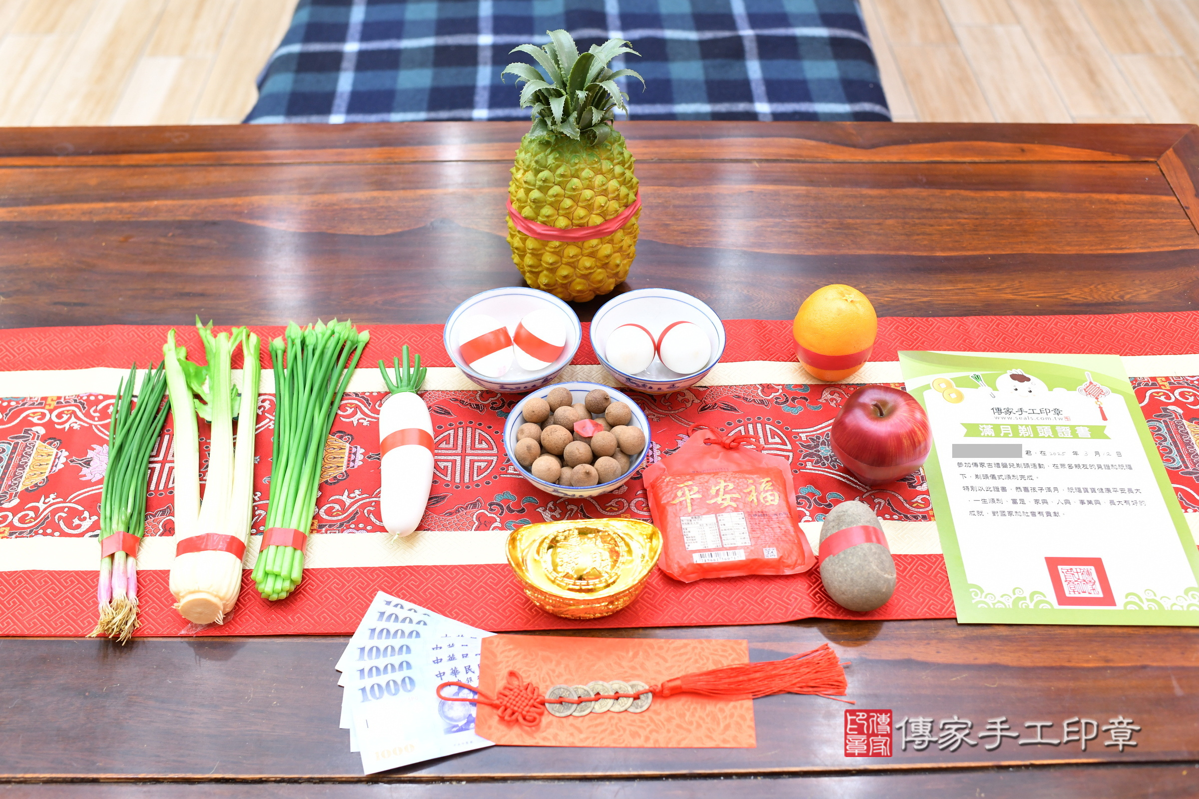 小澄寶寶(台北市大同區嬰兒寶寶滿月剃頭理髮、嬰兒剃胎毛儀式吉祥話)。中國風會場，爸媽寶貝穿「日中韓」古裝禮服。專業拍照、證書。★購買「臍帶章、肚臍章、胎毛筆刷印章」贈送：剃頭、收涎、抓周，三選一。2025.3.15，照片8