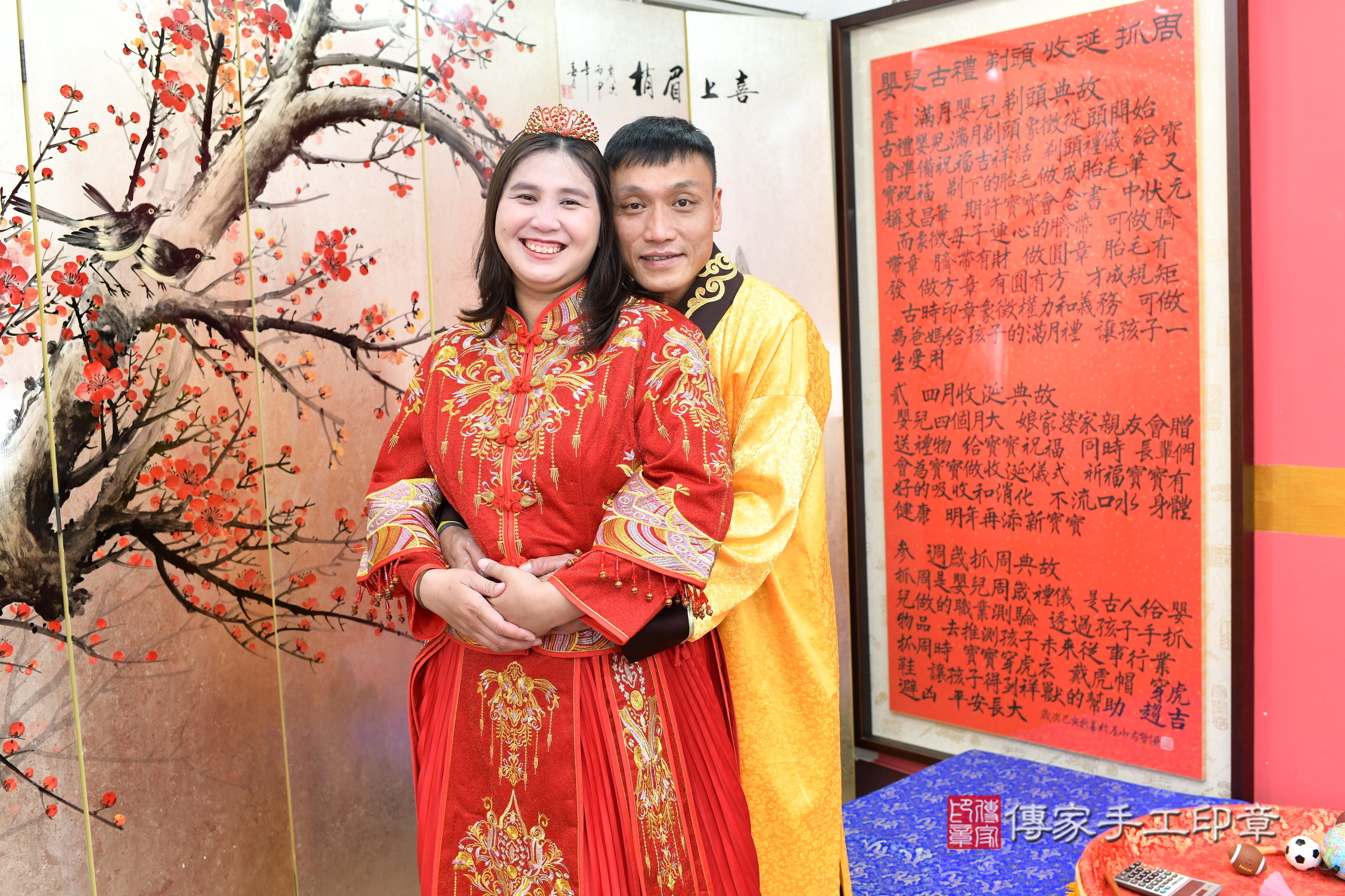 新北市永和區伊伊寶寶抓周推薦：傳家新北店抓周度脺中國風會場，嬰兒古禮抓周流程儀式吉祥話、抓周道具物品24種、拍照。抓周證書。2025.3.18，照片4