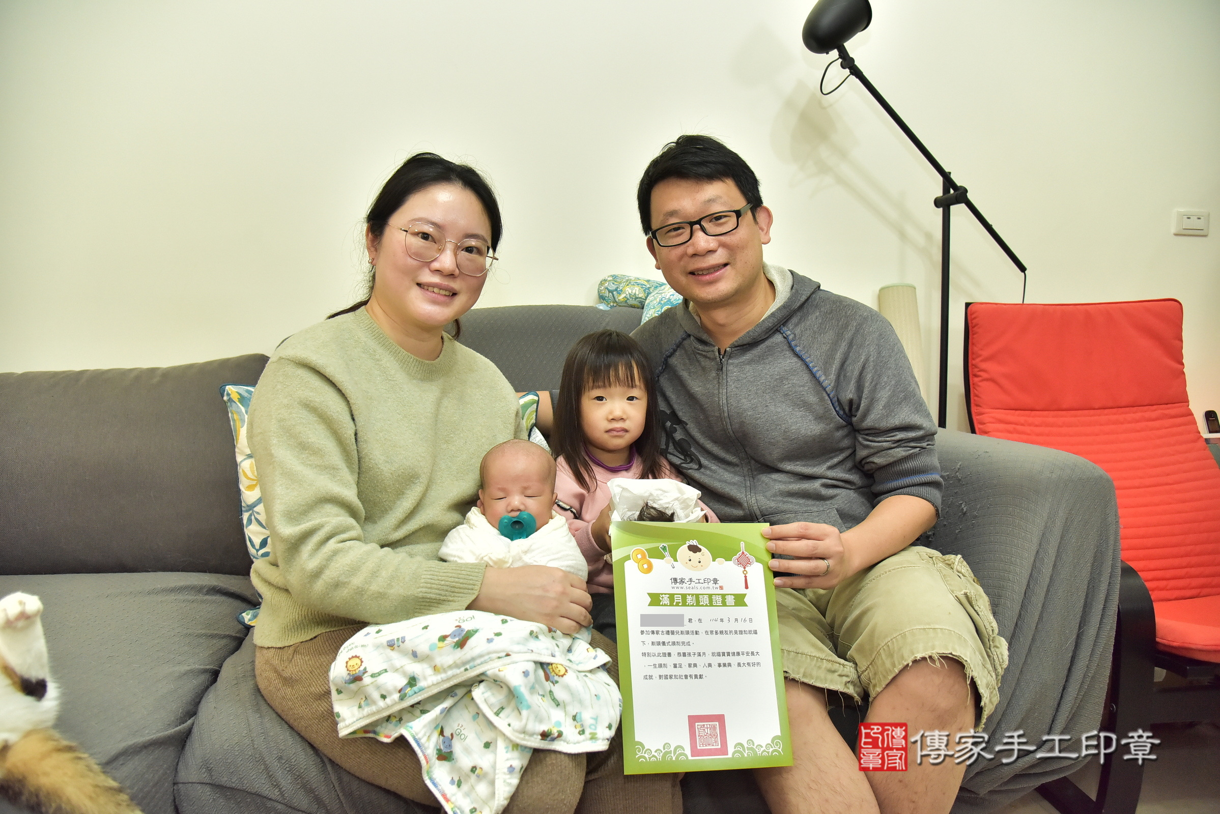 融融寶寶(新北市樹林區到府嬰兒融融寶寶滿月剃頭理髮、到府嬰兒剃胎毛儀式吉祥話)。到府剃頭剃胎毛主持、專業拍照、證書。★購買「臍帶章、肚臍章、胎毛筆刷印章」贈送：剃頭、收涎、抓周，三選一。2025.3.16，照片15