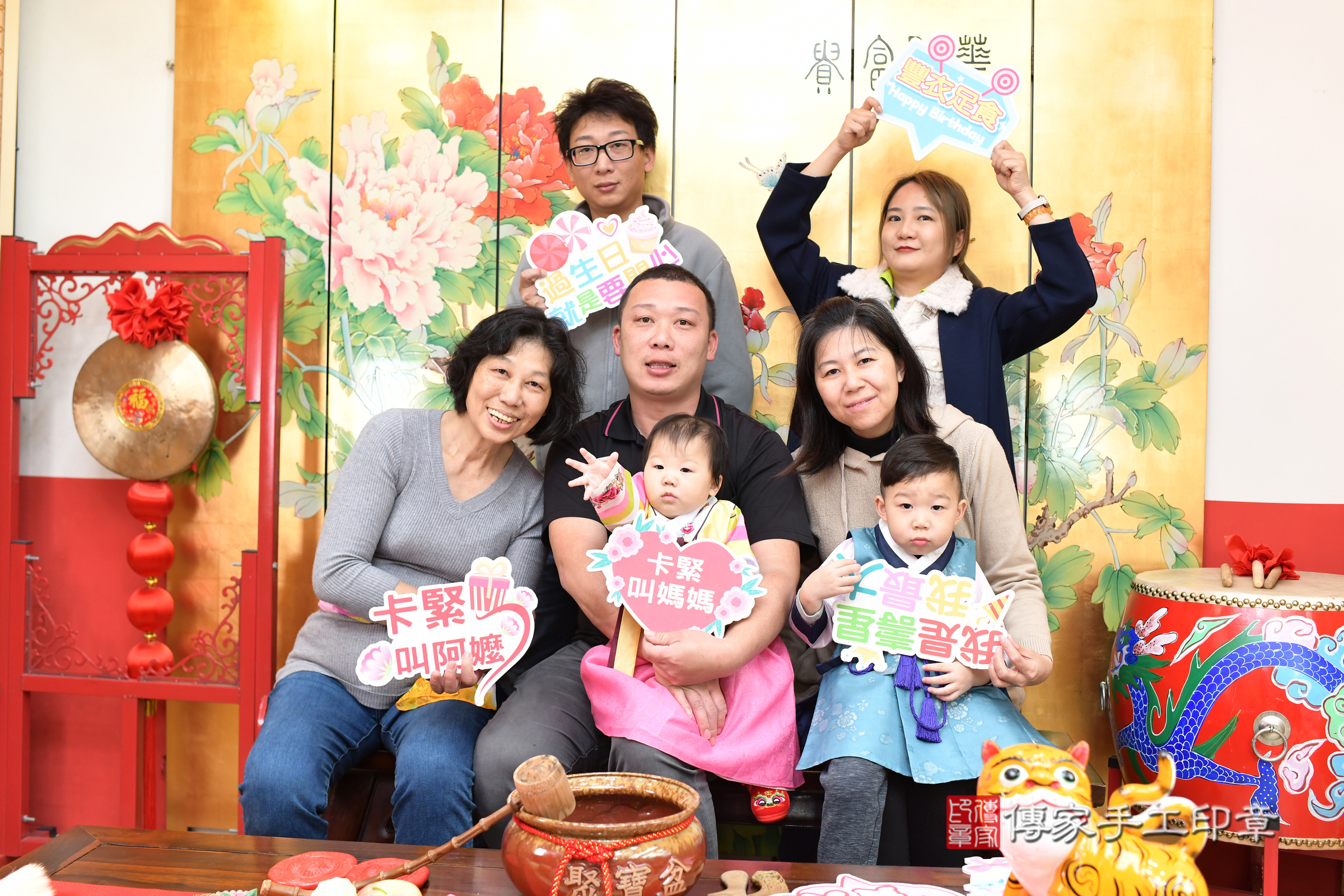 台北市大同區悅悅寶寶抓周推薦：傳家台北店抓周度脺中國風會場，嬰兒古禮抓周流程儀式吉祥話、抓周道具物品24種、拍照。抓周證書。2025.3.15，照片23