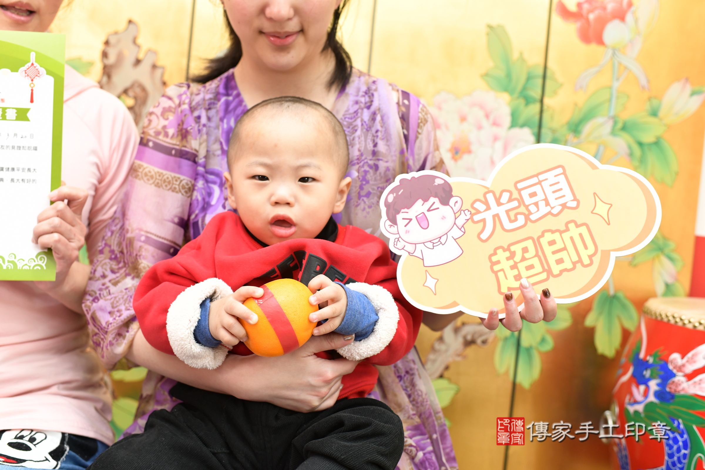 小汯寶寶(台北市大同區嬰兒寶寶滿月剃頭理髮、嬰兒剃胎毛儀式吉祥話)。中國風會場，爸媽寶貝穿「日中韓」古裝禮服。專業拍照、證書。★購買「臍帶章、肚臍章、胎毛筆刷印章」贈送：剃頭、收涎、抓周，三選一。2025.3.20，照片15
