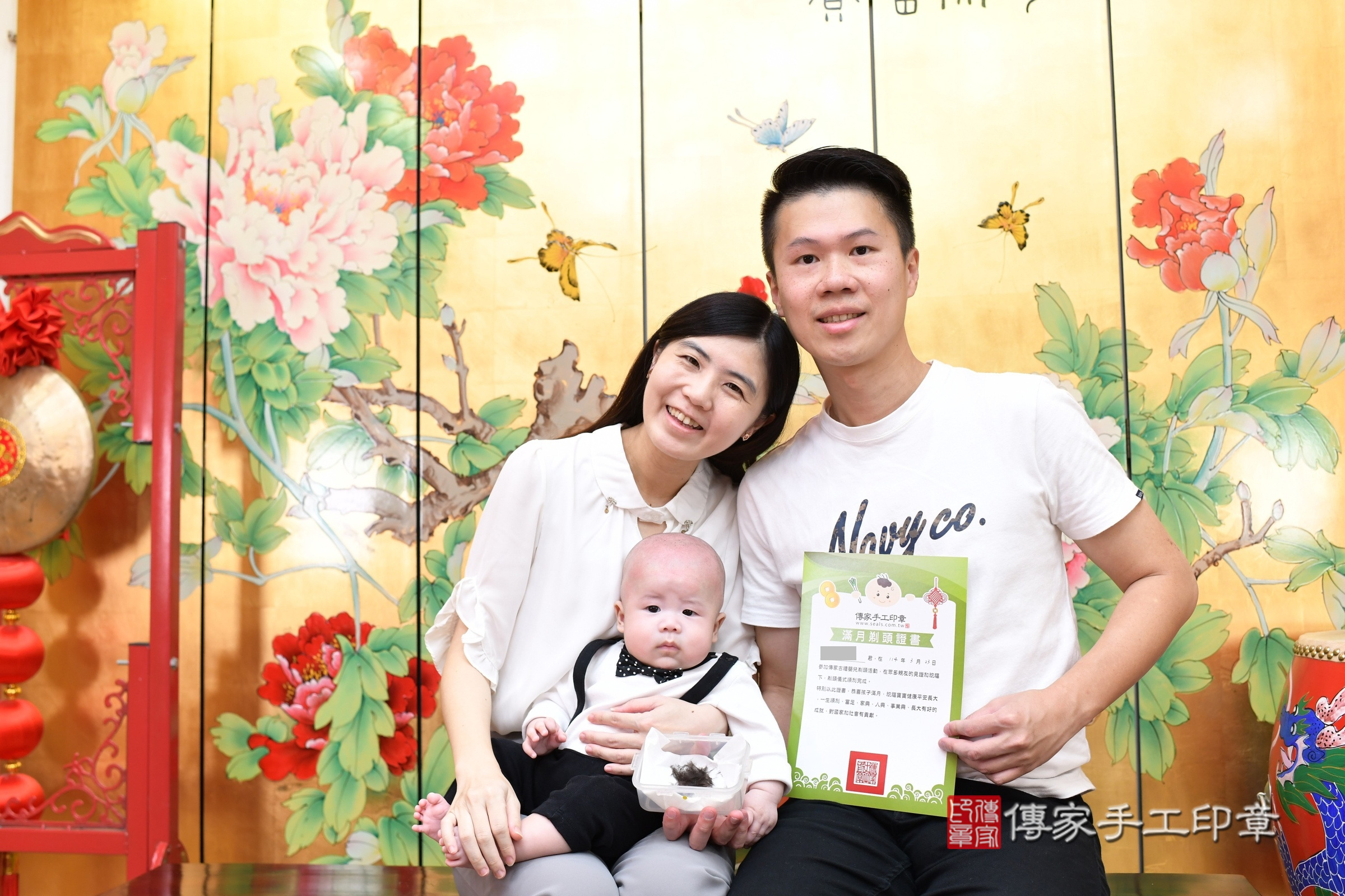 珵珵寶寶(台北市大同區嬰兒寶寶滿月剃頭理髮、嬰兒剃胎毛儀式吉祥話)。中國風會場，爸媽寶貝穿「日中韓」古裝禮服。專業拍照、證書。★購買「臍帶章、肚臍章、胎毛筆刷印章」贈送：剃頭、收涎、抓周，三選一。2025.3.23，照片15