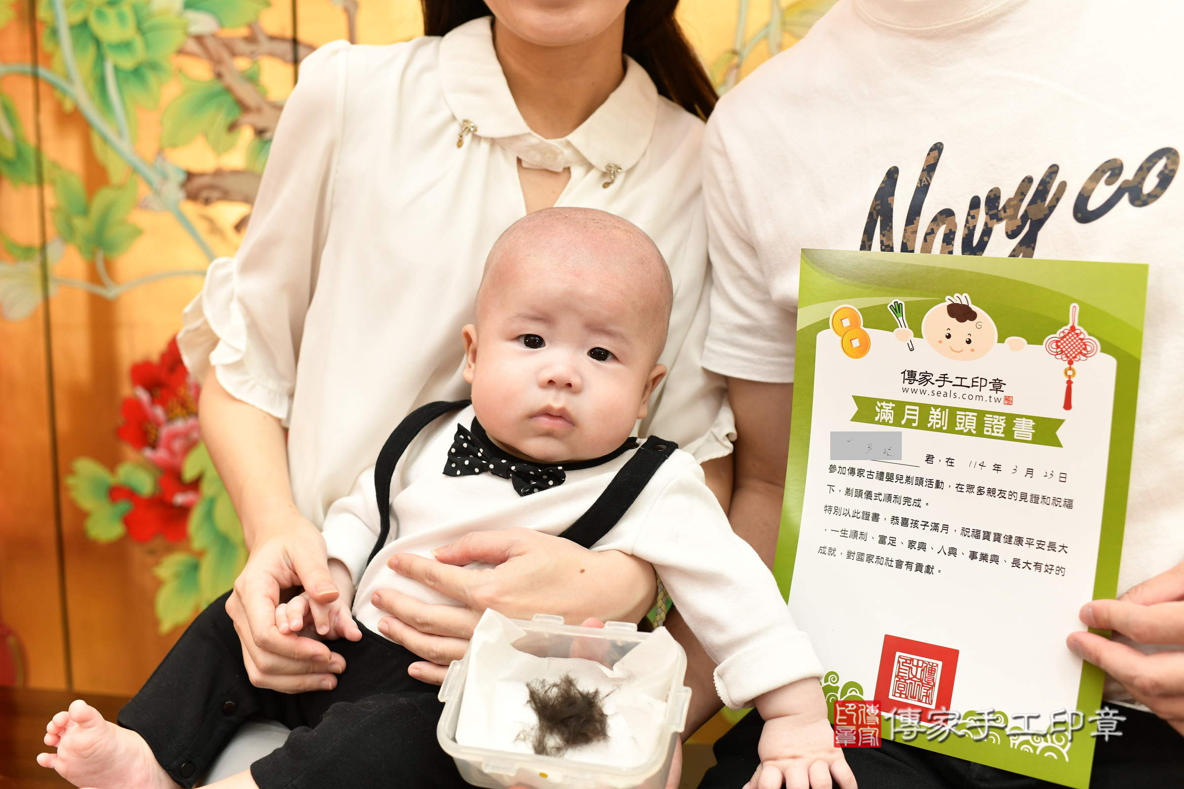 珵珵寶寶(台北市大同區嬰兒寶寶滿月剃頭理髮、嬰兒剃胎毛儀式吉祥話)。中國風會場，爸媽寶貝穿「日中韓」古裝禮服。專業拍照、證書。★購買「臍帶章、肚臍章、胎毛筆刷印章」贈送：剃頭、收涎、抓周，三選一。2025.3.23，照片14