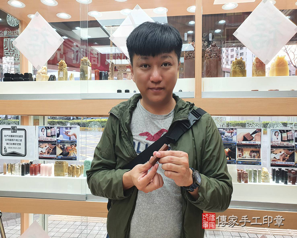 顧客滿意推薦開運臍髮印章-新竹市東區-吳先生2025.04.02