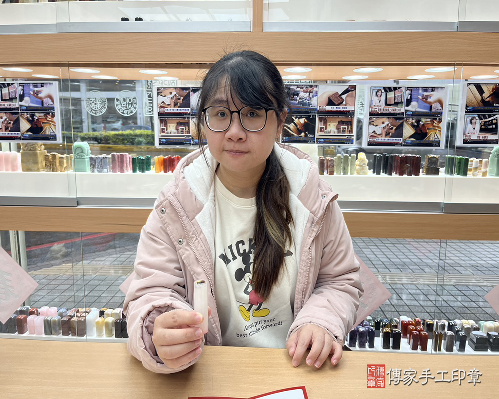 顧客滿意推薦開運胎毛印章-新竹縣竹北市-張小姐2025.04.05