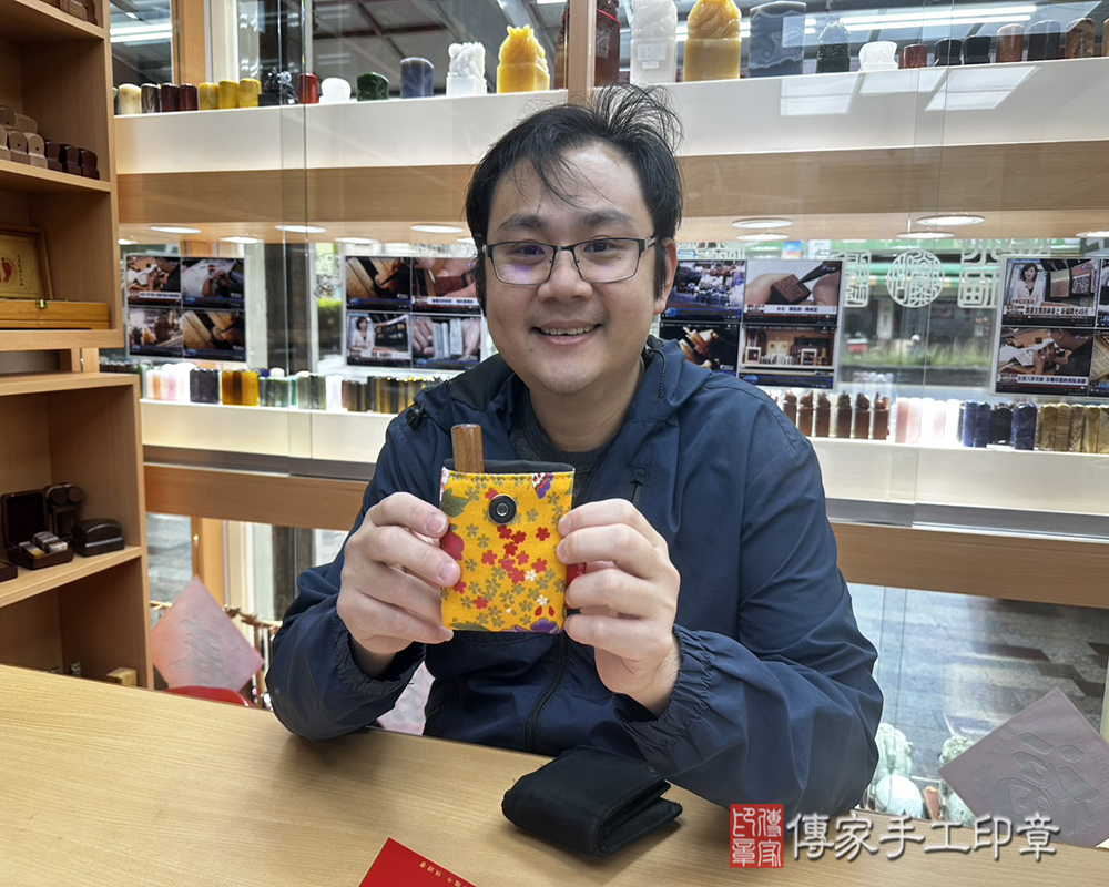 顧客滿意推薦開運胎毛印章-台南市安南區-杜先生2025.04.01
