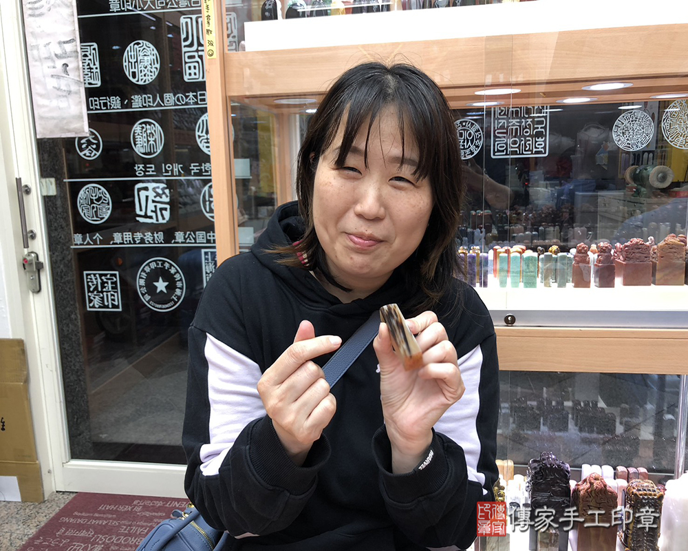 顧客滿意推薦開運個人印章-台中市大雅區-彭小姐2025.04.05