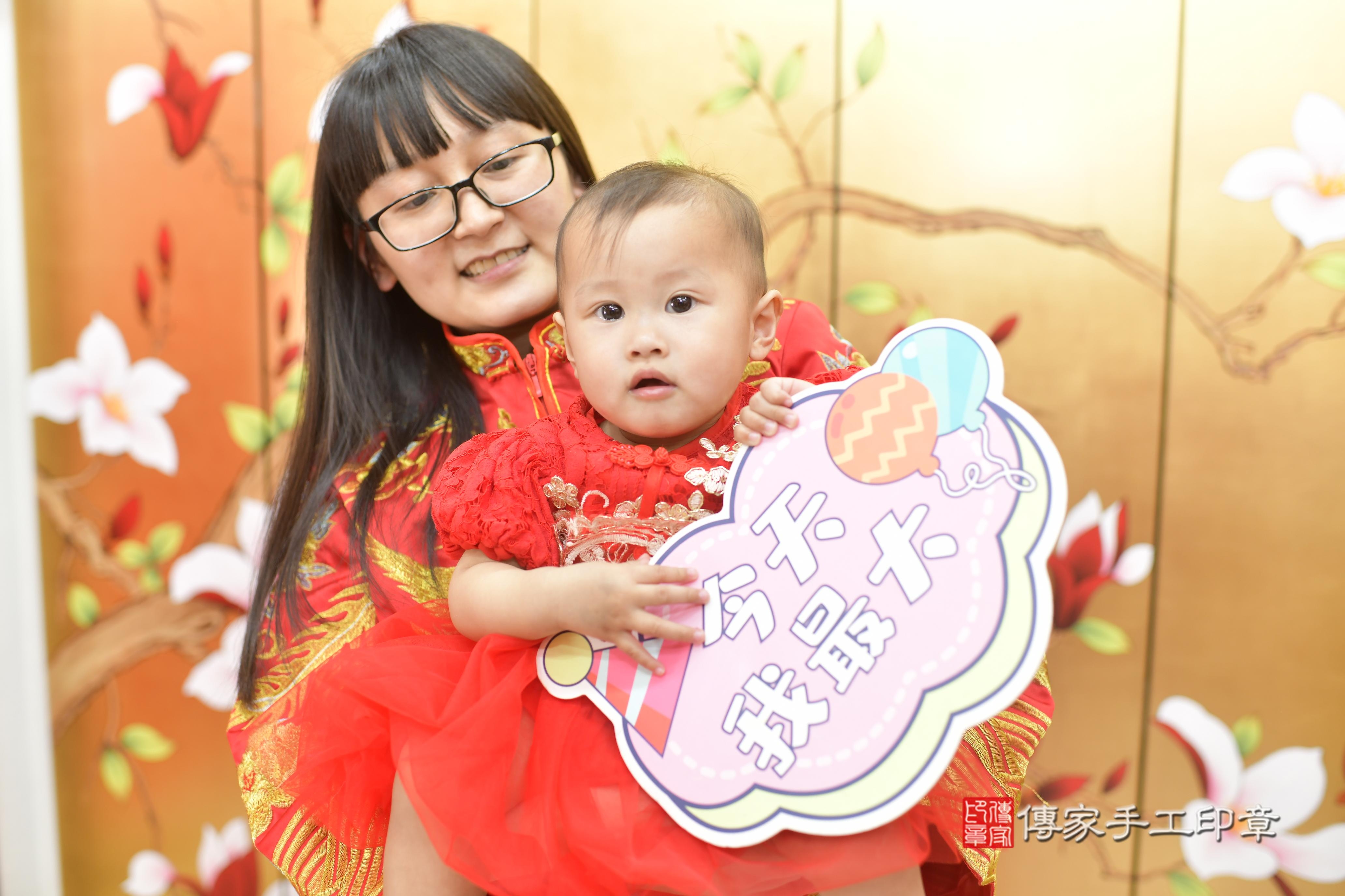 傳家手工印章新竹店、抓周、度脺、中國風會場、傳家嬰兒古禮、吉祥話、抓周道具物品24種、拍照。抓周證書。寶寶抓周、滿周歲、生日快樂、祝福