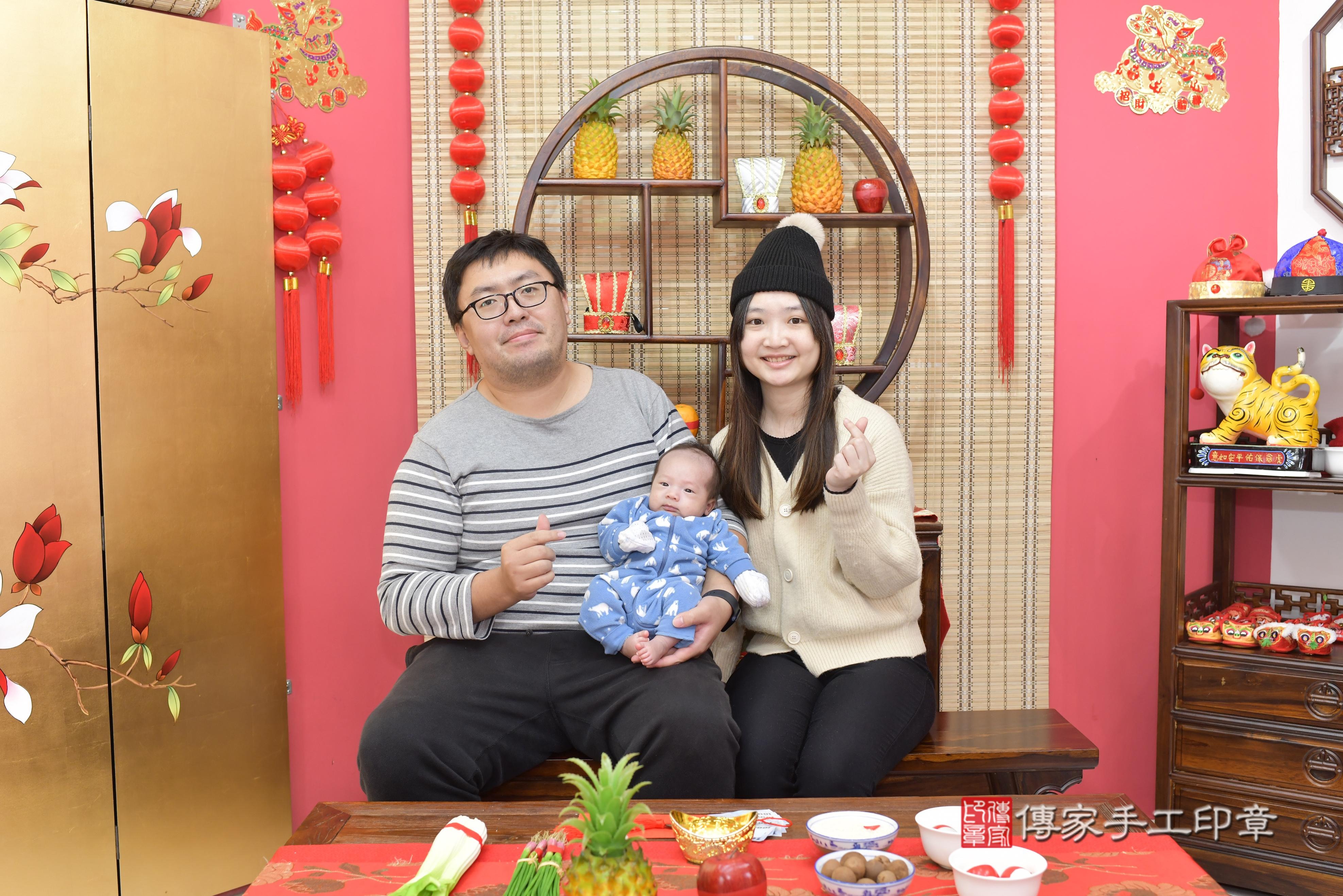 傳家手工印章新竹店、抓周、度脺、中國風會場、傳家嬰兒古禮、吉祥話、抓周道具物品24種、拍照。抓周證書。寶寶抓周、滿周歲、生日快樂、祝福