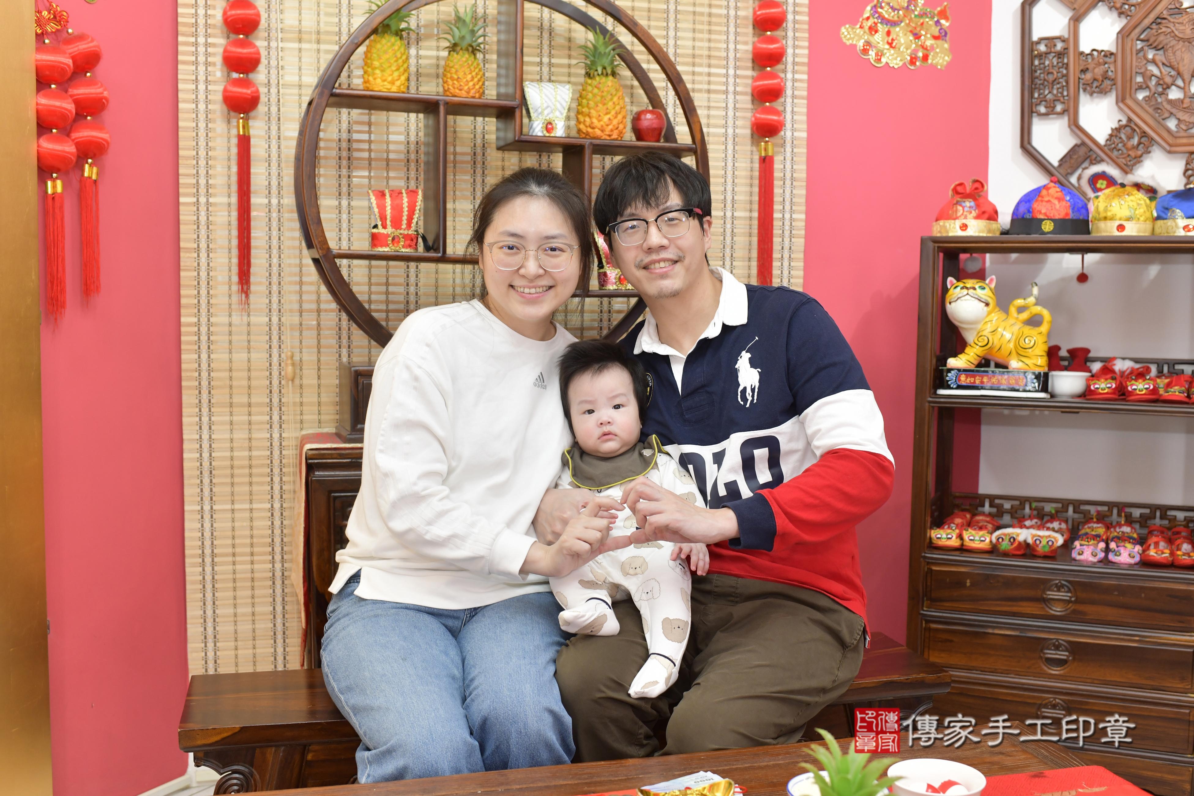 傳家手工印章新竹店、抓周、度脺、中國風會場、傳家嬰兒古禮、吉祥話、抓周道具物品24種、拍照。抓周證書。寶寶抓周、滿周歲、生日快樂、祝福