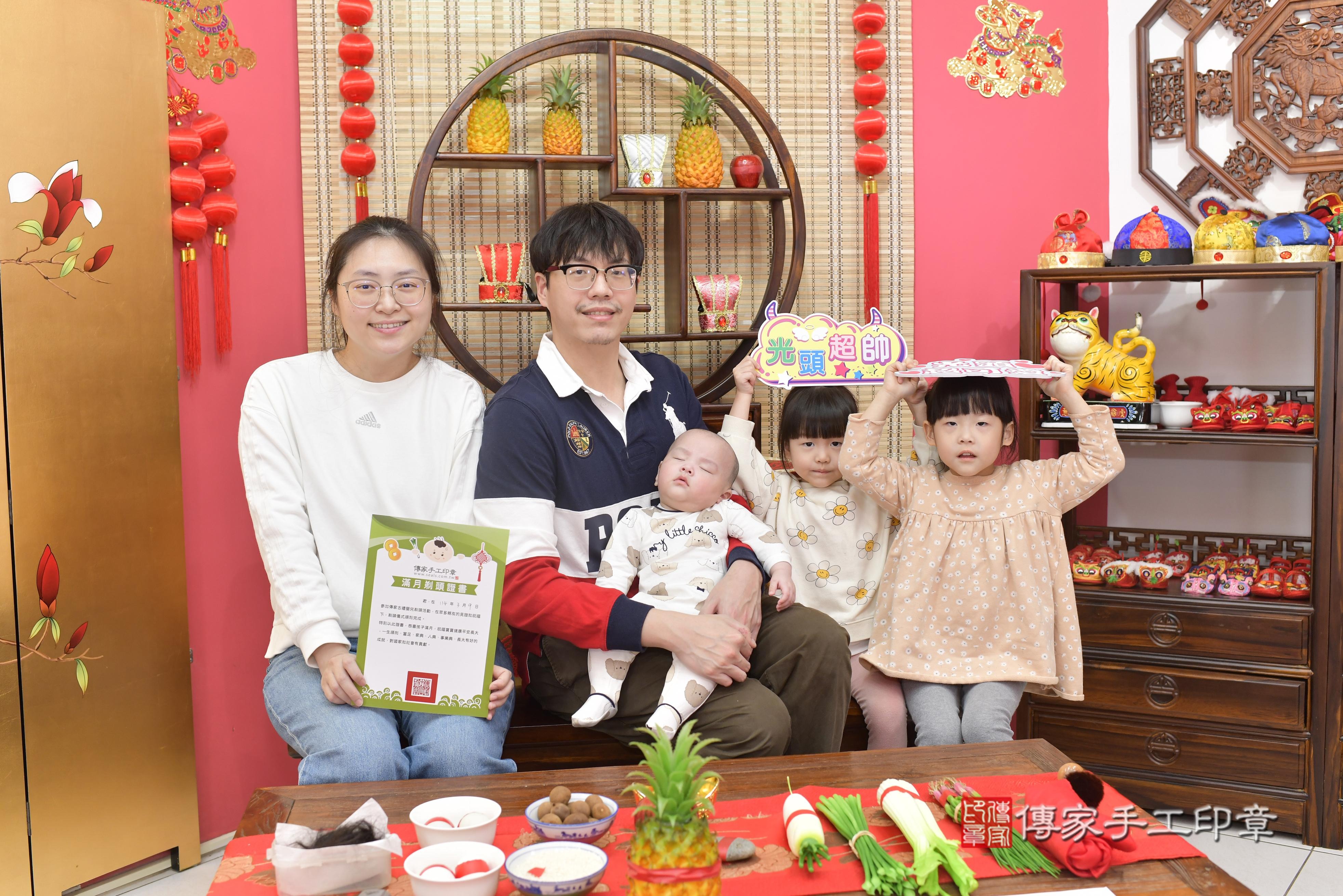 傳家手工印章新竹店、抓周、度脺、中國風會場、傳家嬰兒古禮、吉祥話、抓周道具物品24種、拍照。抓周證書。寶寶抓周、滿周歲、生日快樂、祝福