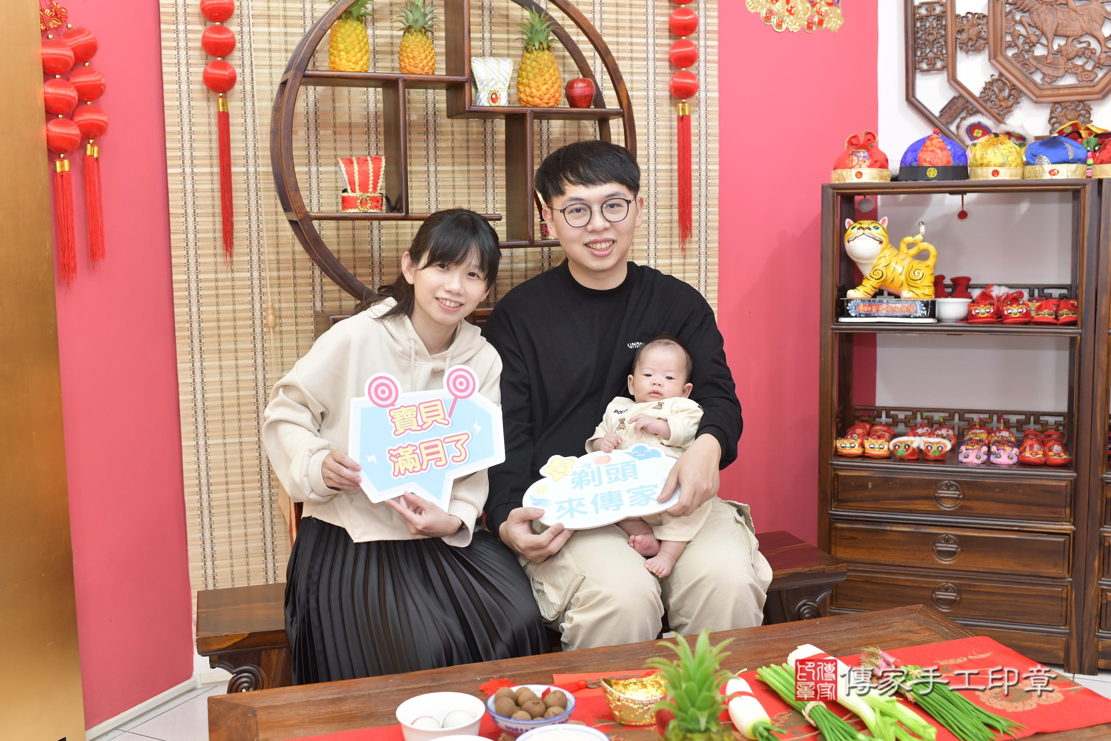 傳家手工印章新竹店、抓周、度脺、中國風會場、傳家嬰兒古禮、吉祥話、抓周道具物品24種、拍照。抓周證書。寶寶抓周、滿周歲、生日快樂、祝福