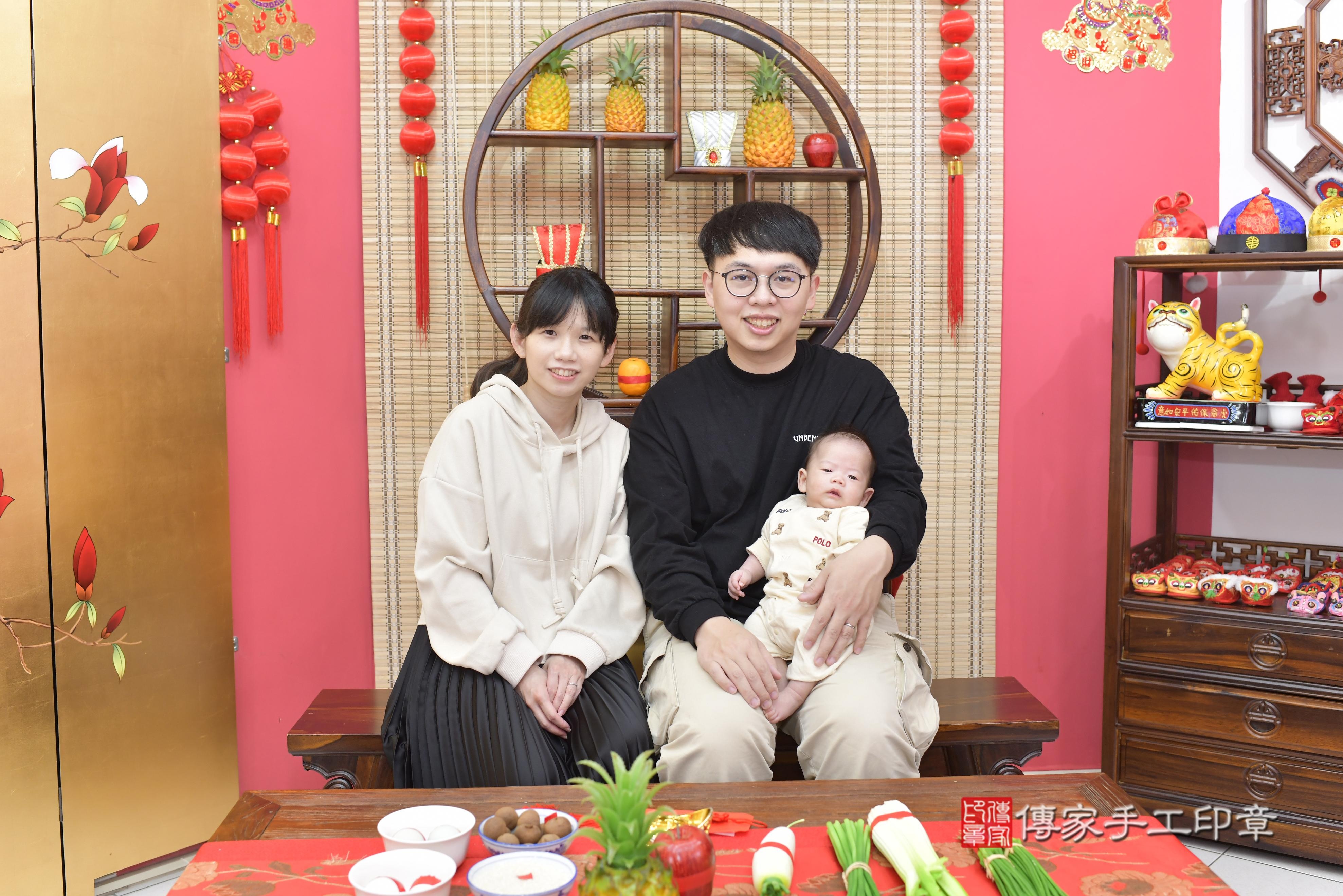 傳家手工印章新竹店、抓周、度脺、中國風會場、傳家嬰兒古禮、吉祥話、抓周道具物品24種、拍照。抓周證書。寶寶抓周、滿周歲、生日快樂、祝福