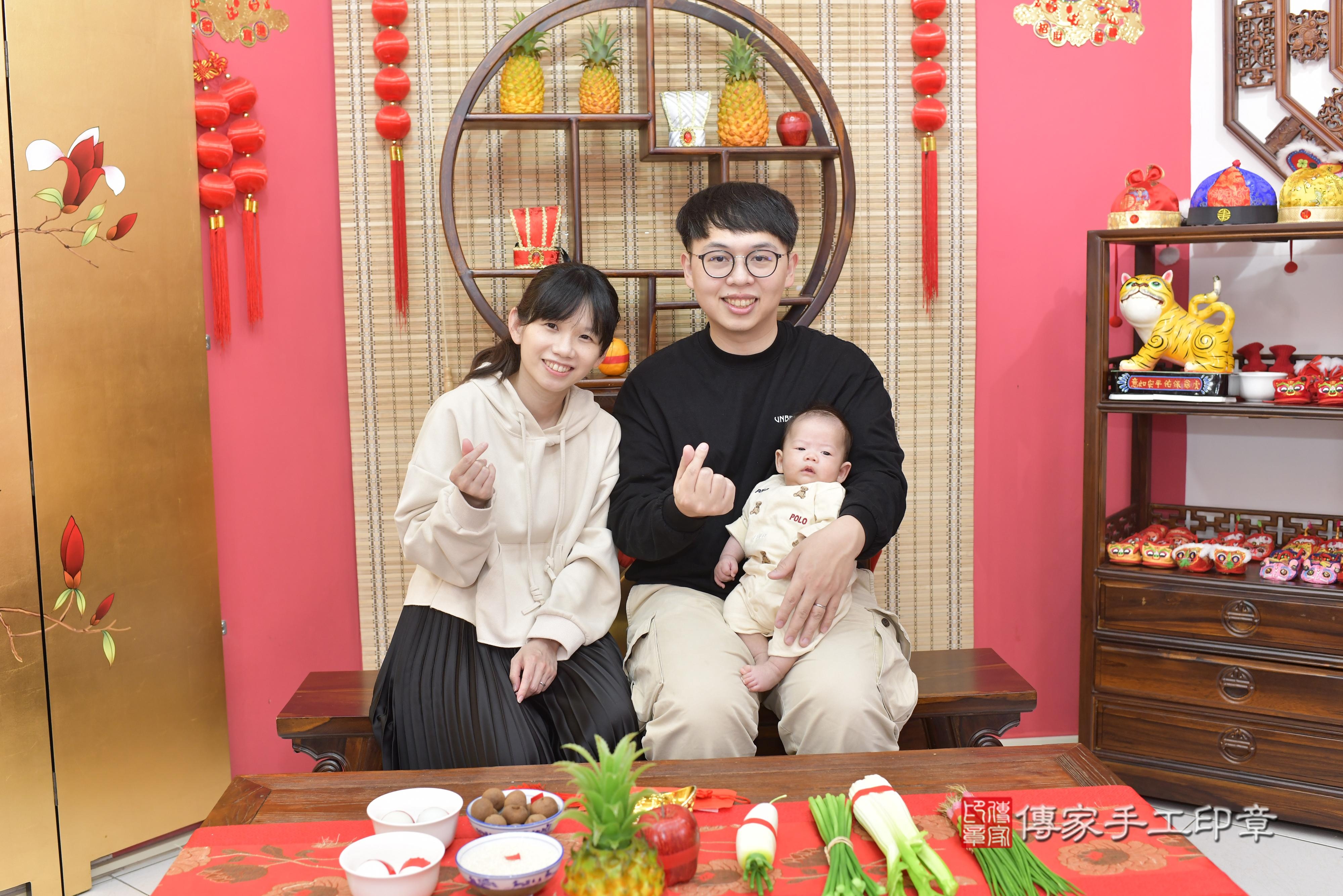 傳家手工印章新竹店、抓周、度脺、中國風會場、傳家嬰兒古禮、吉祥話、抓周道具物品24種、拍照。抓周證書。寶寶抓周、滿周歲、生日快樂、祝福
