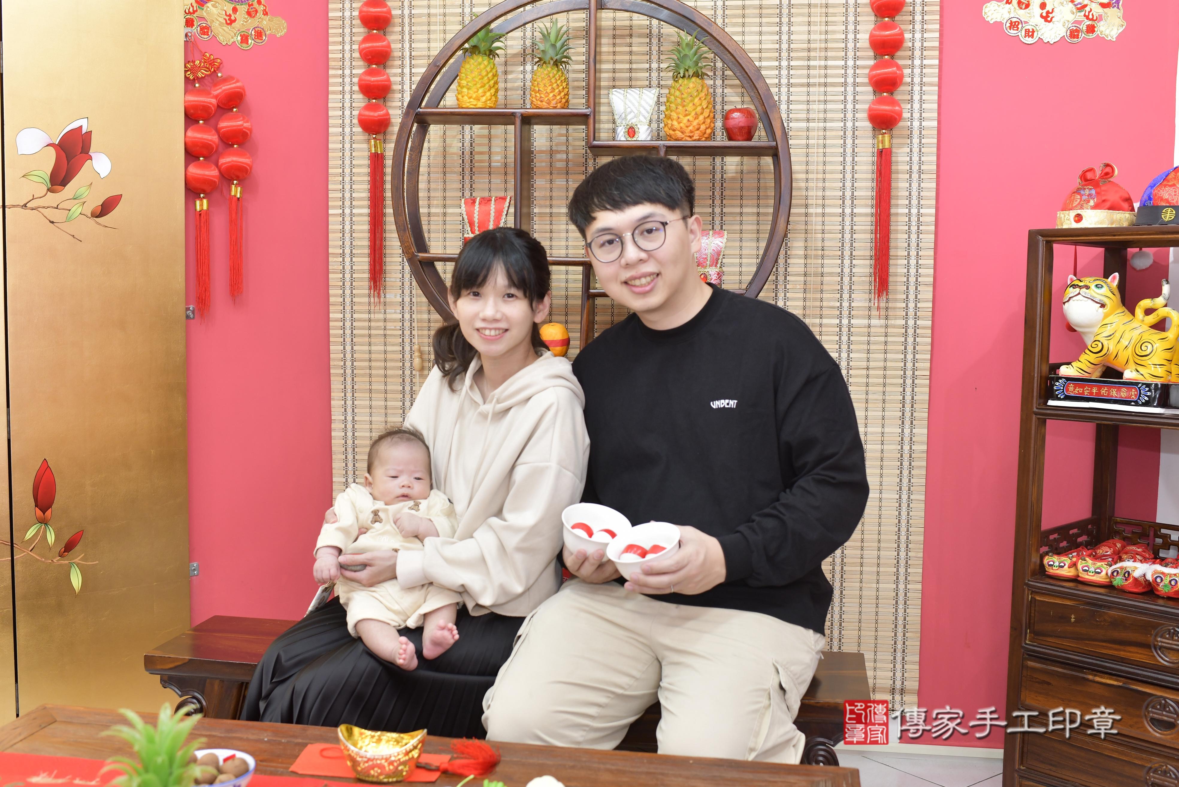 傳家手工印章新竹店、抓周、度脺、中國風會場、傳家嬰兒古禮、吉祥話、抓周道具物品24種、拍照。抓周證書。寶寶抓周、滿周歲、生日快樂、祝福