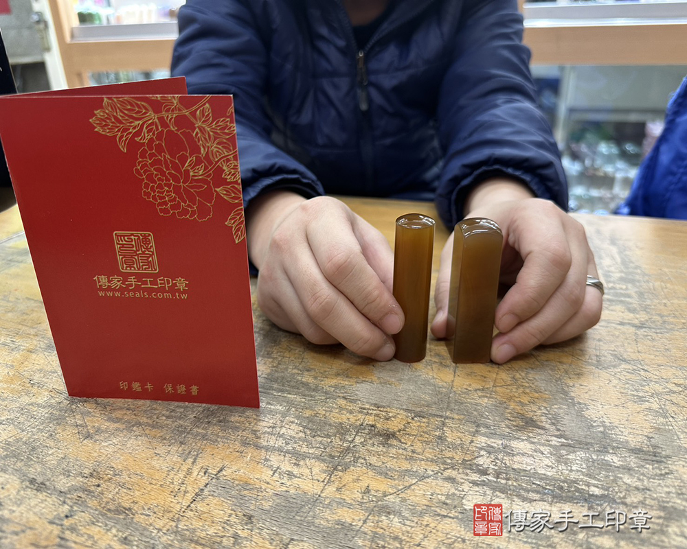 顧客滿意推薦開運個人印章-新北市中和區-周小姐2025.04.04