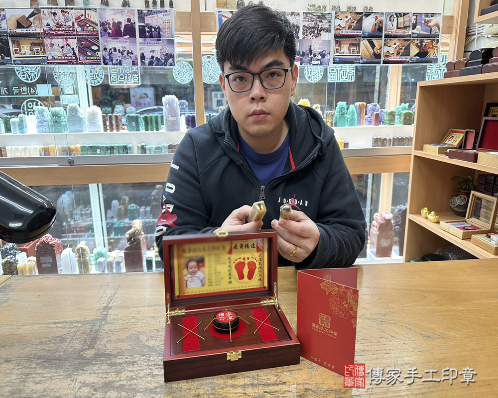 顧客滿意推薦：傳家嬰兒烤漆101、赤牛角臍髮印章。新北市土城區-張先生2025.04.05