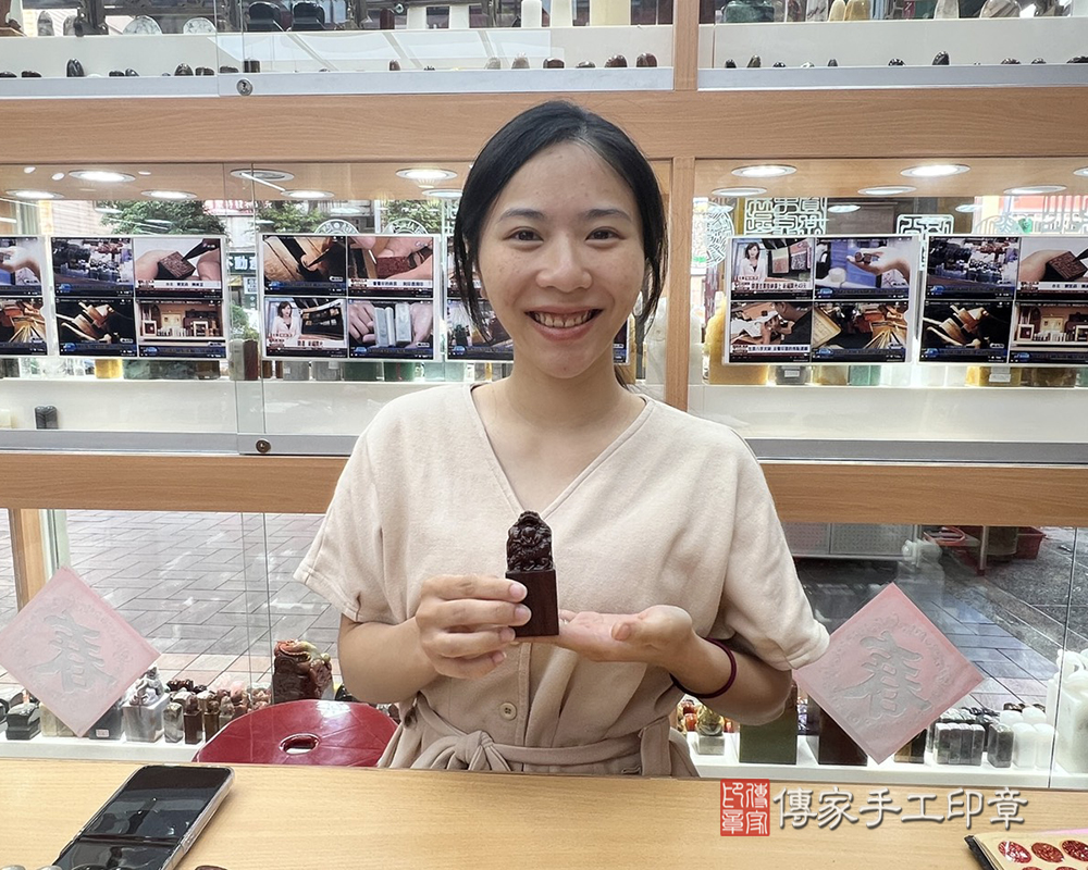 顧客滿意推薦開運公司印章-台北市信義區-蘇小姐2025.04.06