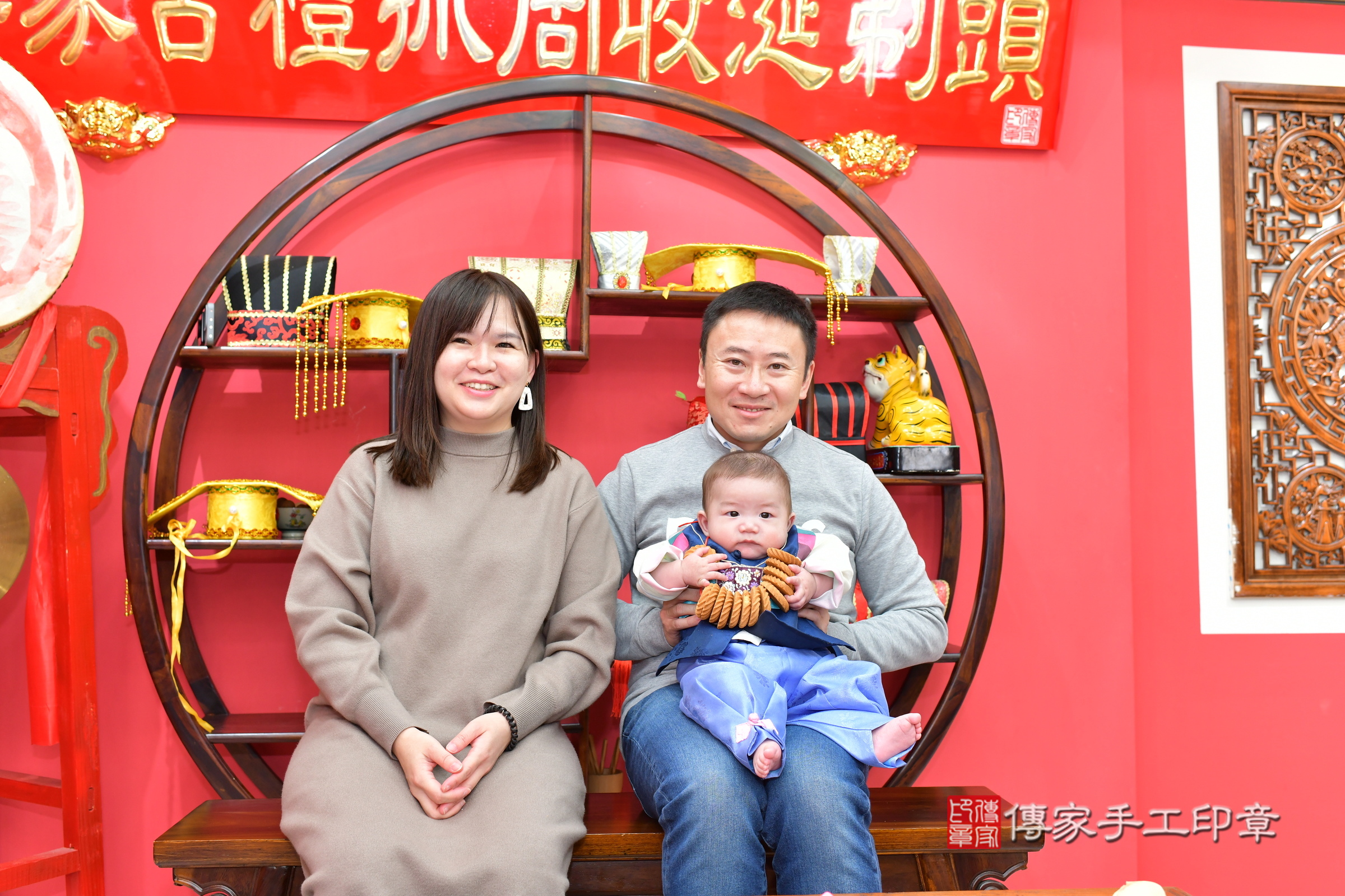 台中市北區澄澄寶寶收涎推薦：傳家台中店收涎中國風會場，嬰兒古禮收涎收口水流程儀式、收涎吉祥話、收涎餅乾、收涎拍照。收涎證書。2024.12.28，照片16
