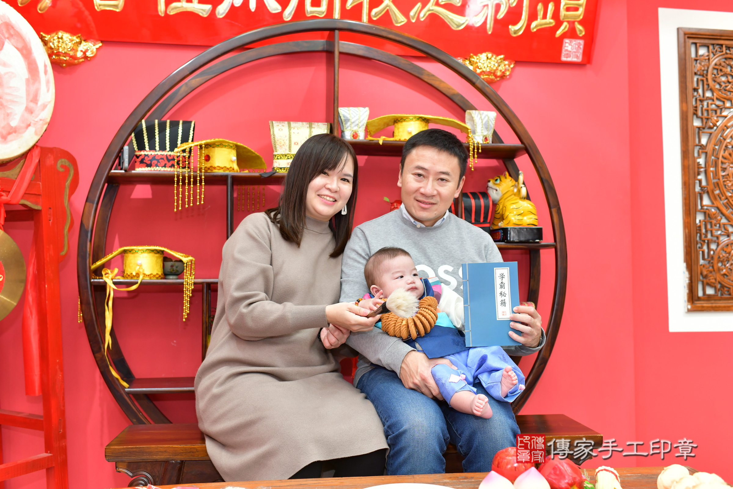 台中市北區澄澄寶寶收涎推薦：傳家台中店收涎中國風會場，嬰兒古禮收涎收口水流程儀式、收涎吉祥話、收涎餅乾、收涎拍照。收涎證書。2024.12.28，照片12