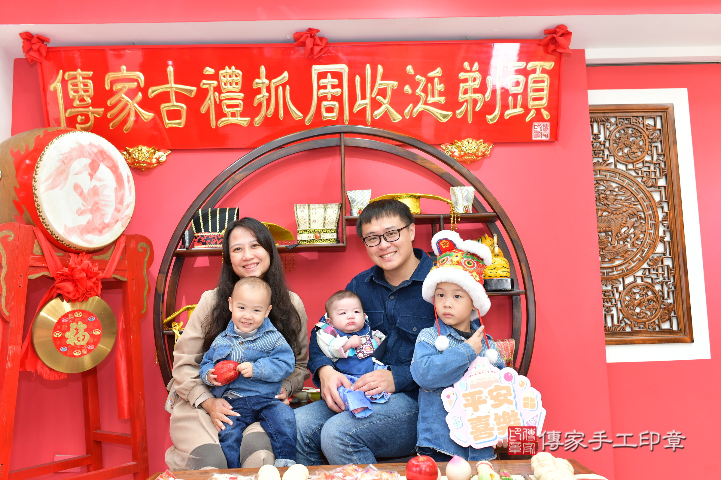 台中市北區澄澄寶寶收涎推薦：傳家台中店收涎中國風會場，嬰兒古禮收涎收口水流程儀式、收涎吉祥話、收涎餅乾、收涎拍照。收涎證書。2024.12.28，照片9