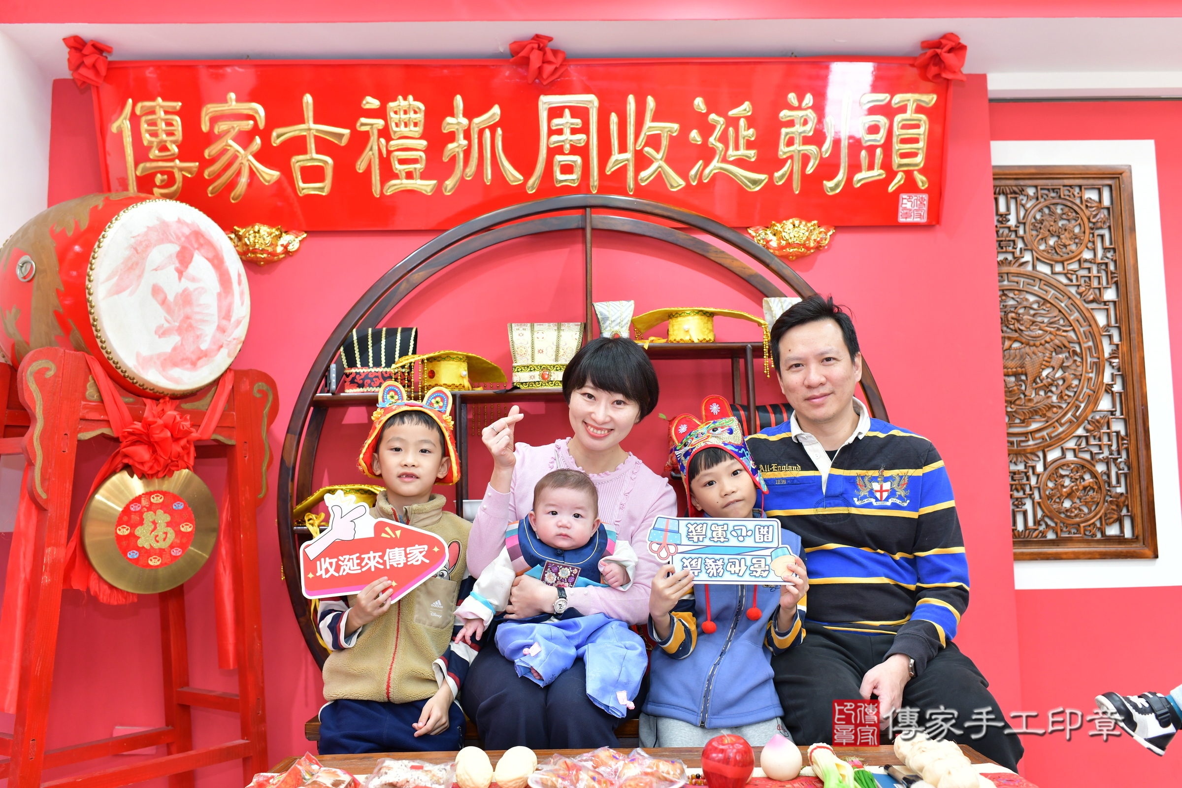 台中市北區澄澄寶寶收涎推薦：傳家台中店收涎中國風會場，嬰兒古禮收涎收口水流程儀式、收涎吉祥話、收涎餅乾、收涎拍照。收涎證書。2024.12.28，照片8