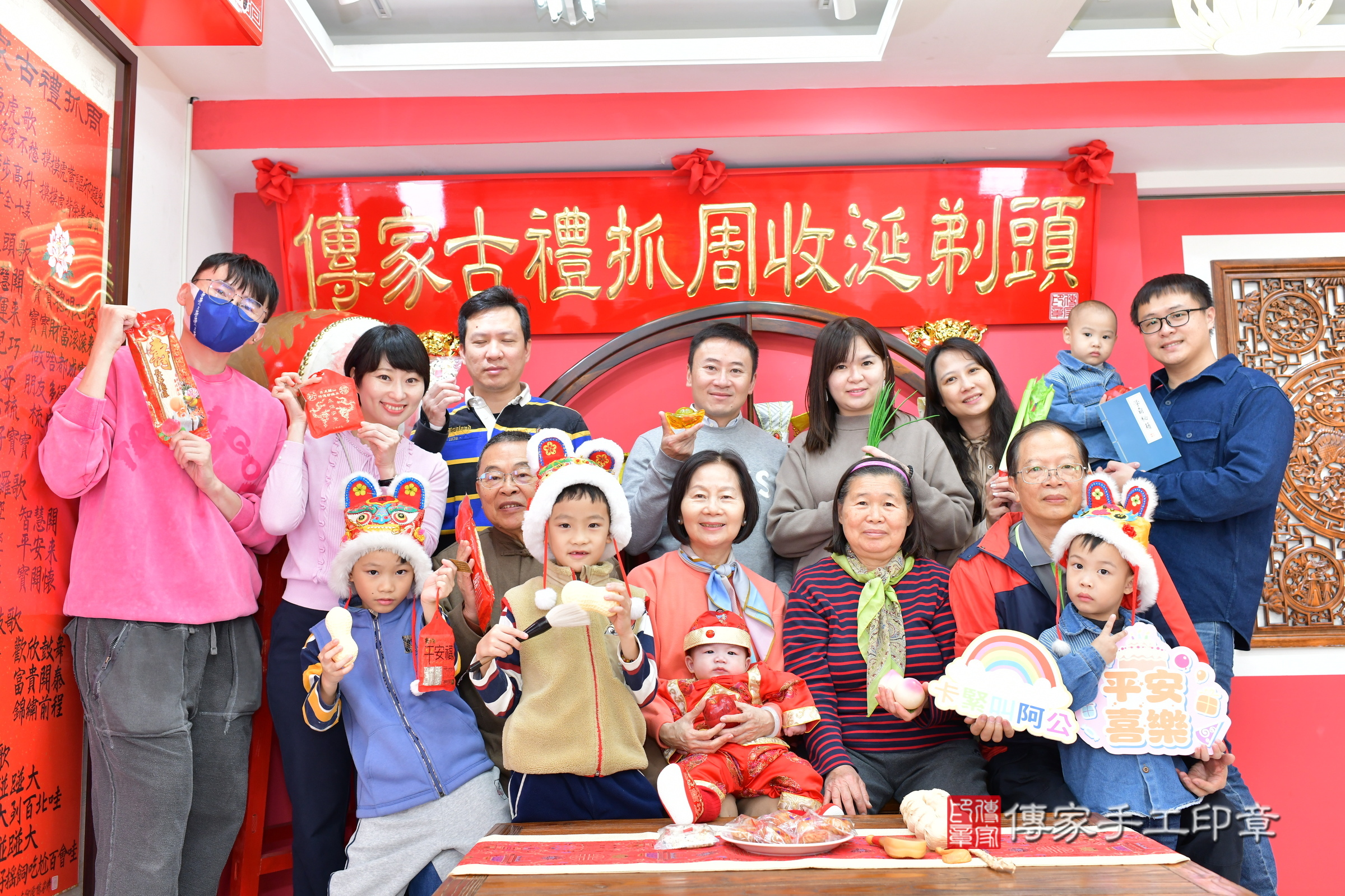 台中市北區澄澄寶寶收涎推薦：傳家台中店收涎中國風會場，嬰兒古禮收涎收口水流程儀式、收涎吉祥話、收涎餅乾、收涎拍照。收涎證書。2024.12.28，照片29