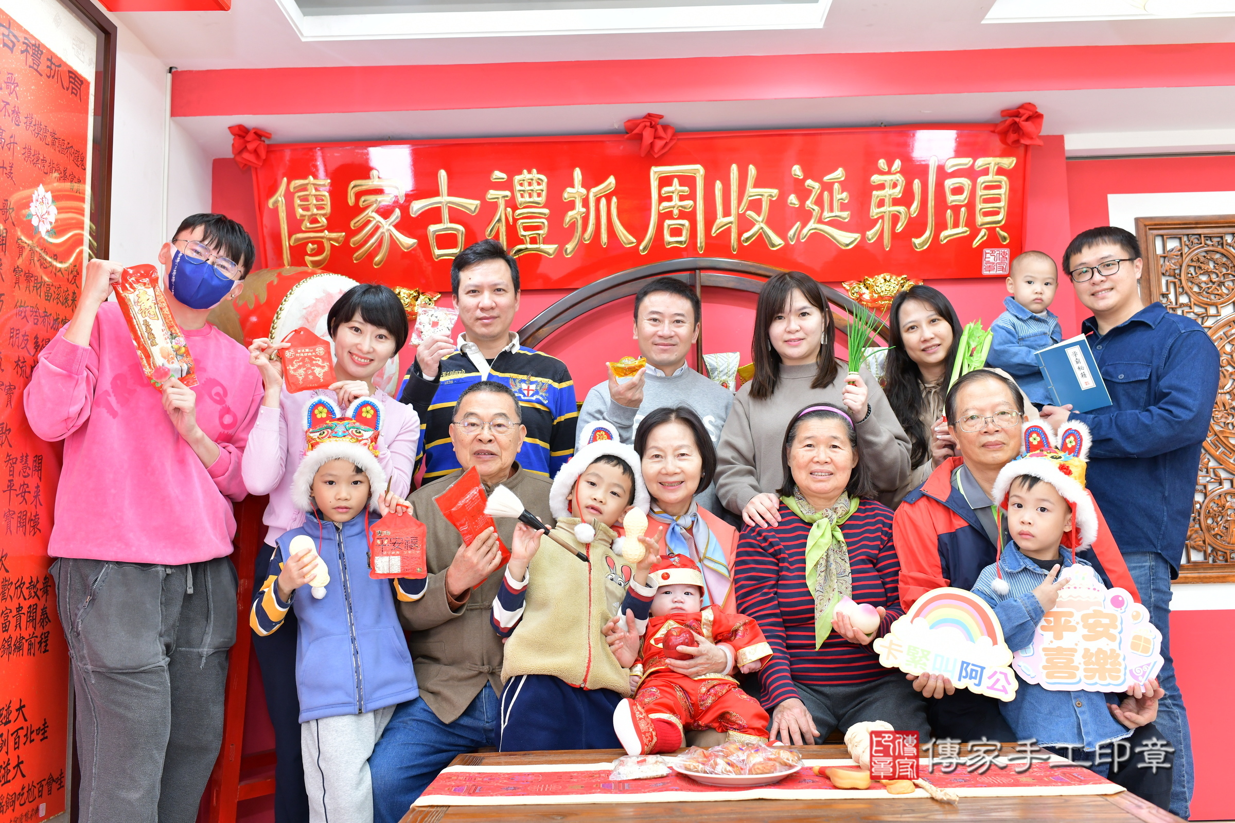 台中市北區澄澄寶寶收涎推薦：傳家台中店收涎中國風會場，嬰兒古禮收涎收口水流程儀式、收涎吉祥話、收涎餅乾、收涎拍照。收涎證書。2024.12.28，照片28