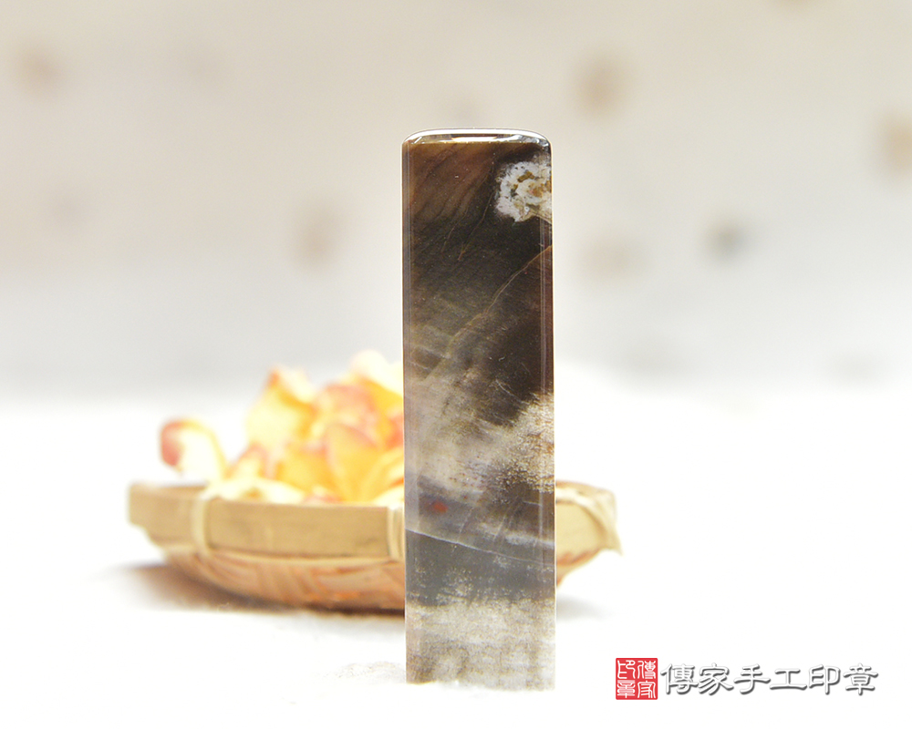 木化石、木化石開運印章、木化石銀行印鑑、木化石印鑑、木化石(傳家印章桃園店114.4.9)
