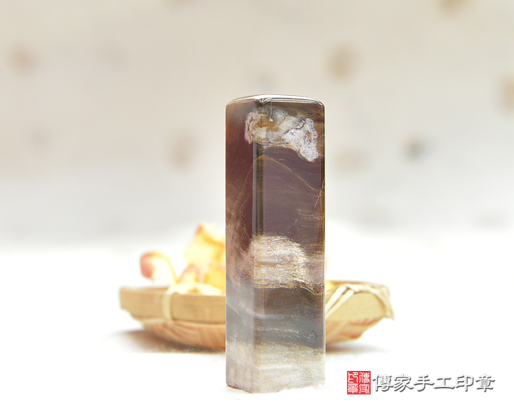 木化石、木化石開運印章、木化石銀行印鑑、木化石印鑑、木化石(傳家印章桃園店114.4.9)