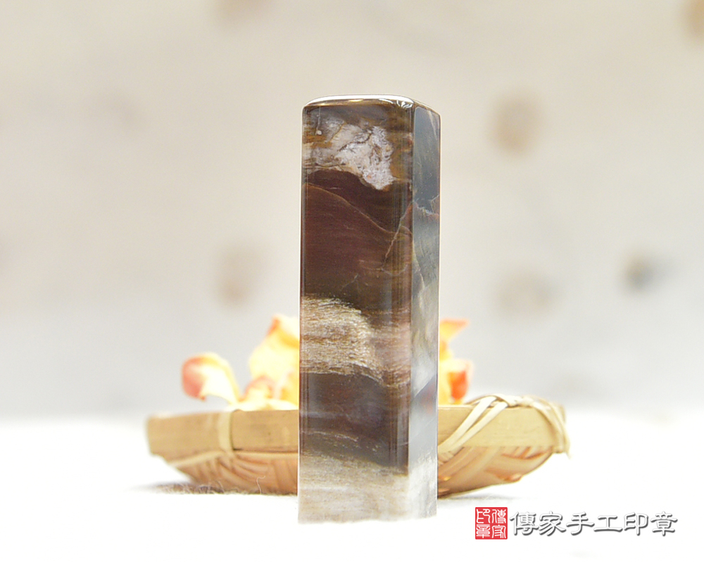 木化石、木化石開運印章、木化石銀行印鑑、木化石印鑑、木化石(傳家印章桃園店114.4.9)