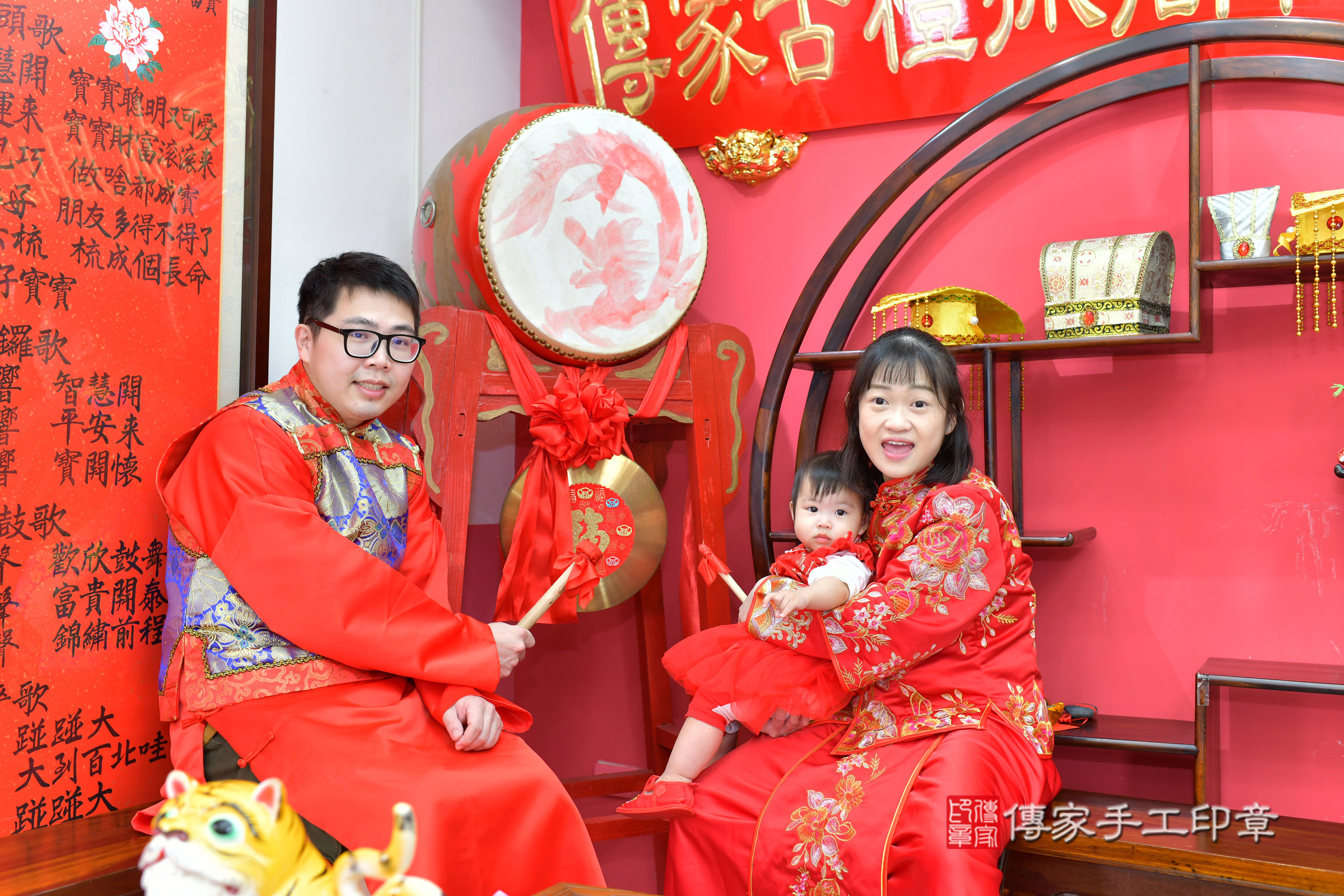 台中市北區蓁蓁寶寶抓周推薦：傳家台中店抓周度脺中國風會場，嬰兒古禮抓周流程儀式吉祥話、抓周道具物品24種、拍照。抓周證書。2024.12.4，照片23