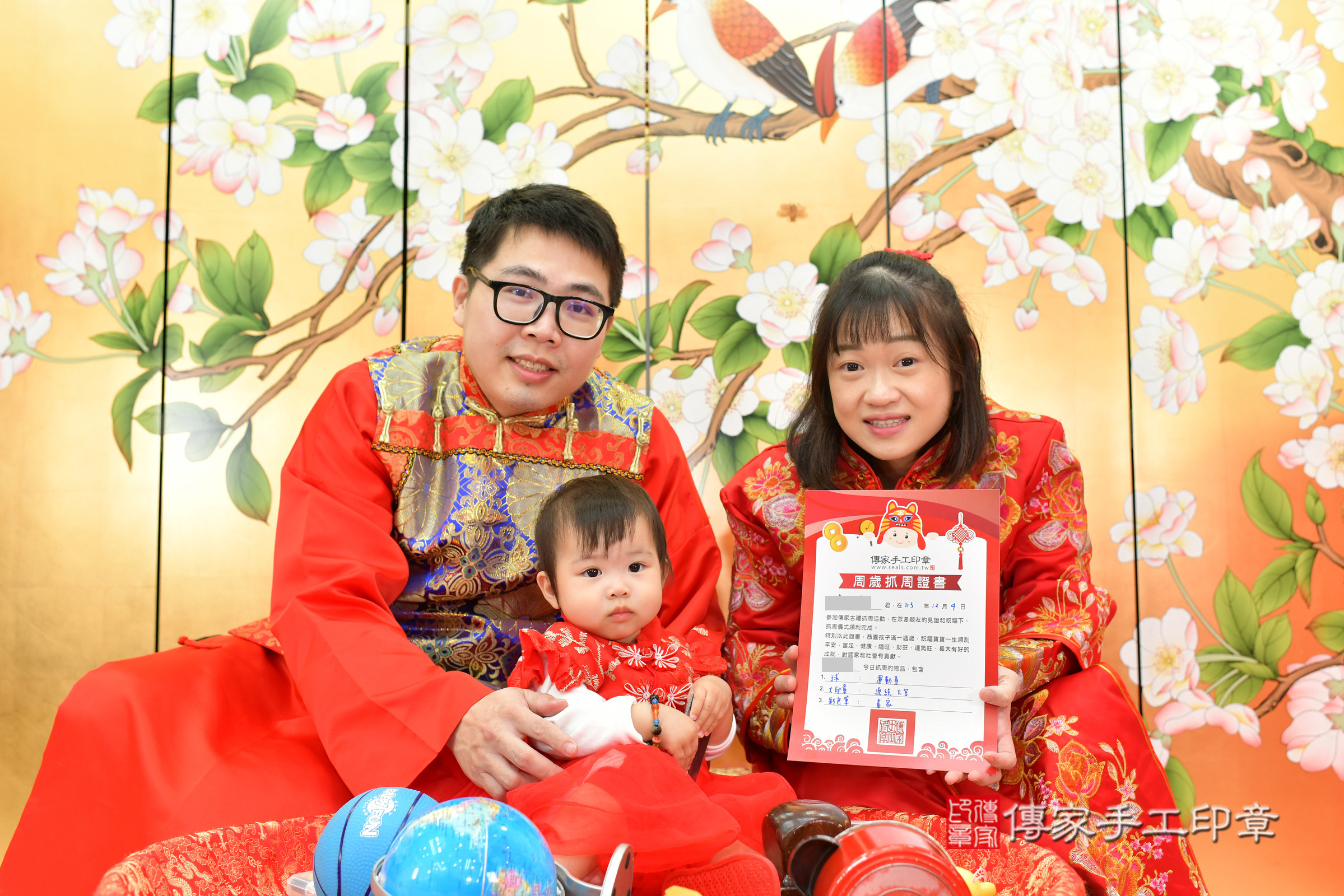 台中市北區蓁蓁寶寶抓周推薦：傳家台中店抓周度脺中國風會場，嬰兒古禮抓周流程儀式吉祥話、抓周道具物品24種、拍照。抓周證書。2024.12.4，照片25